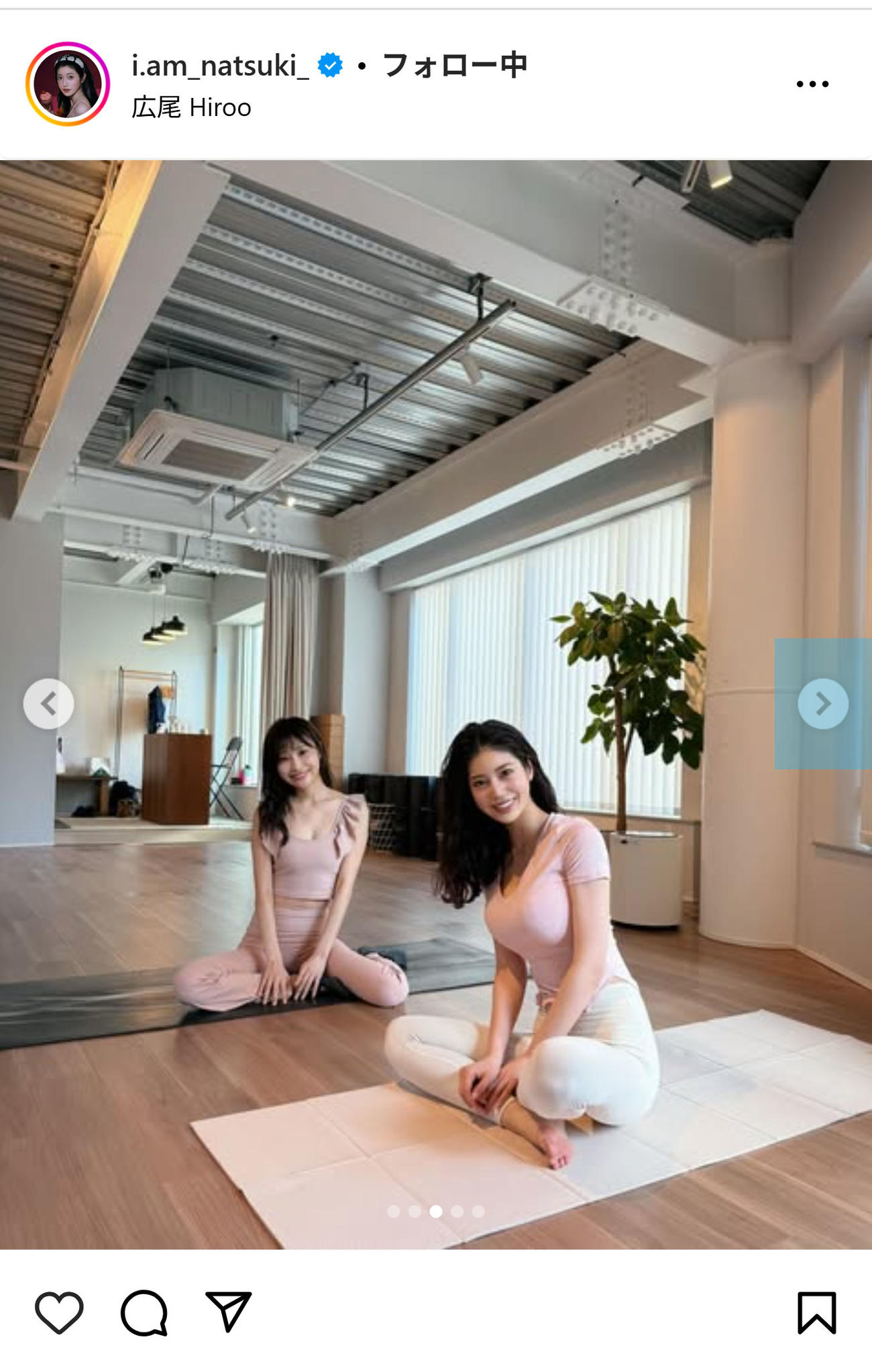 阿部なつきのインスタグラムから