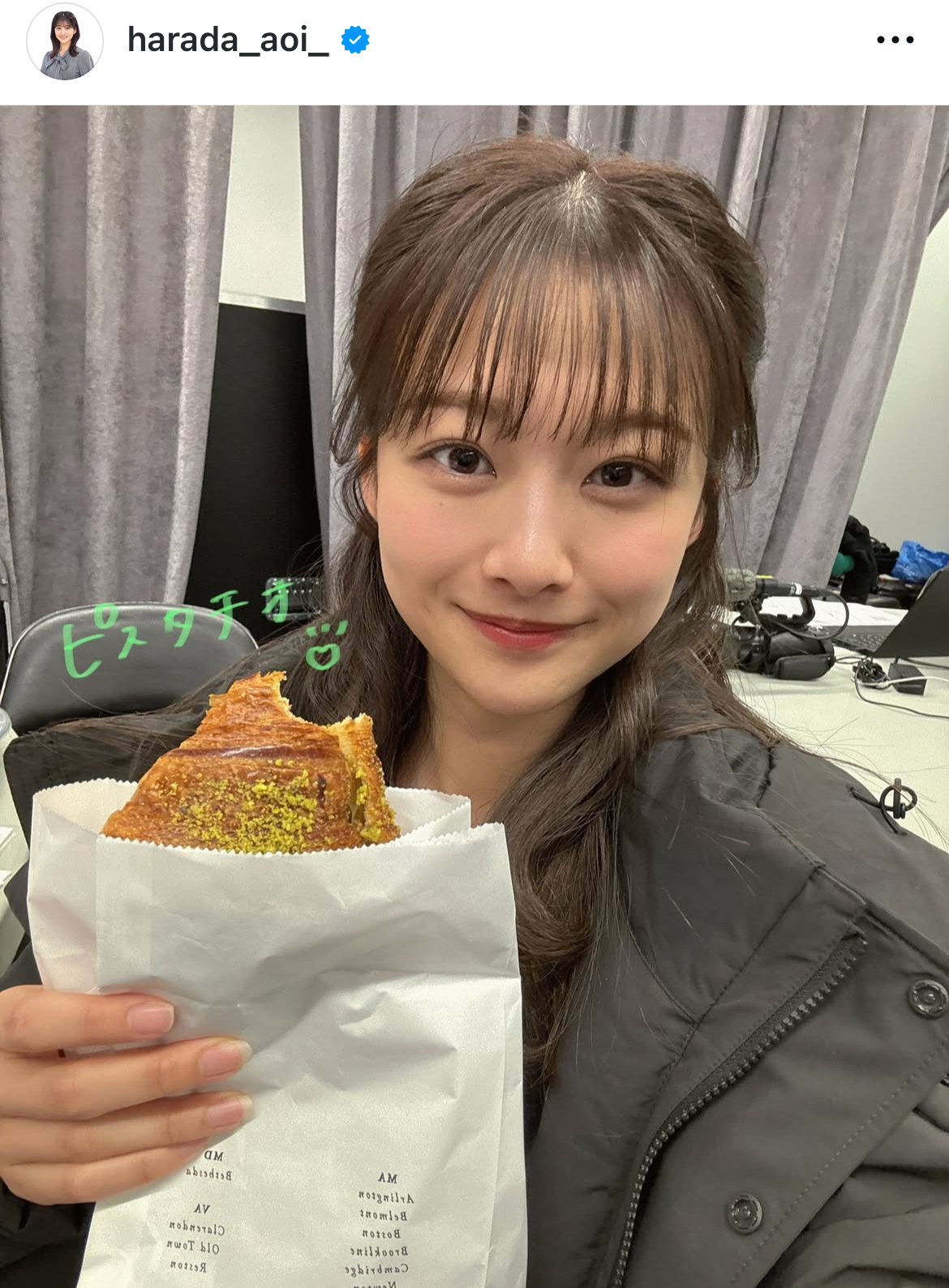 原田葵アナのインスタグラムから