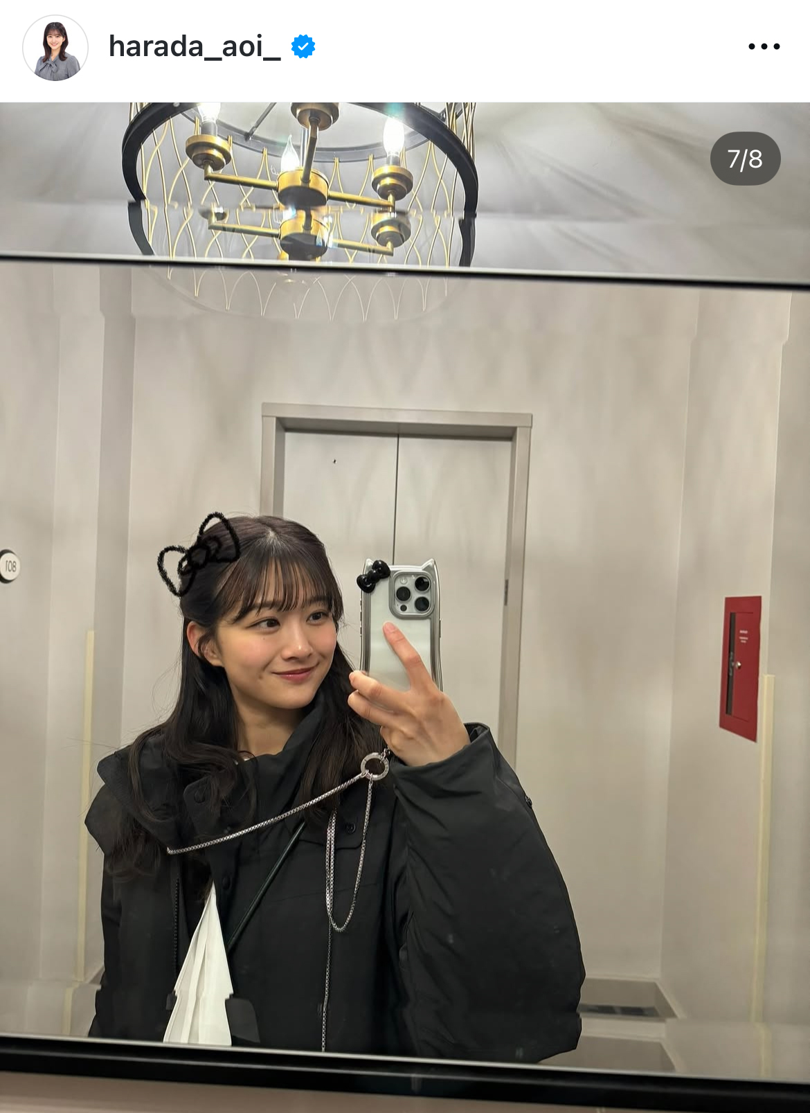 原田葵アナのインスタグラムから