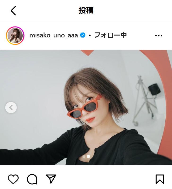 宇野実彩子のインスタグラムから