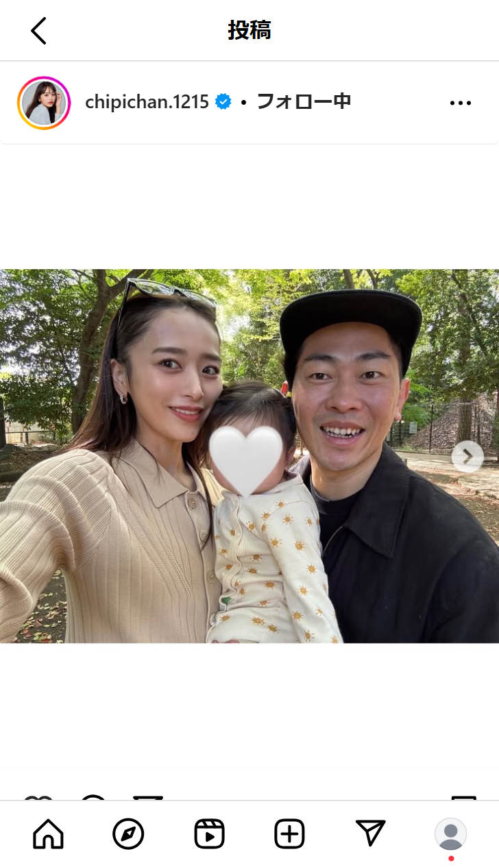 近藤千尋のインスタグラムから