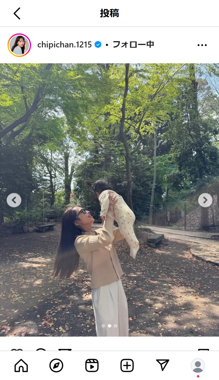 近藤千尋のインスタグラムから