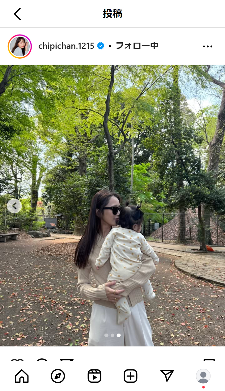 近藤千尋のインスタグラムから