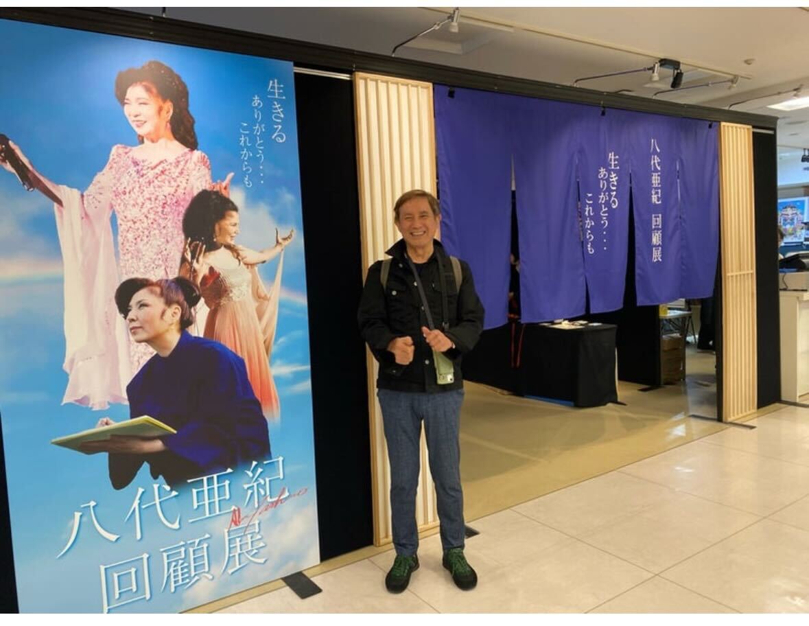 田中健の公式ブログから