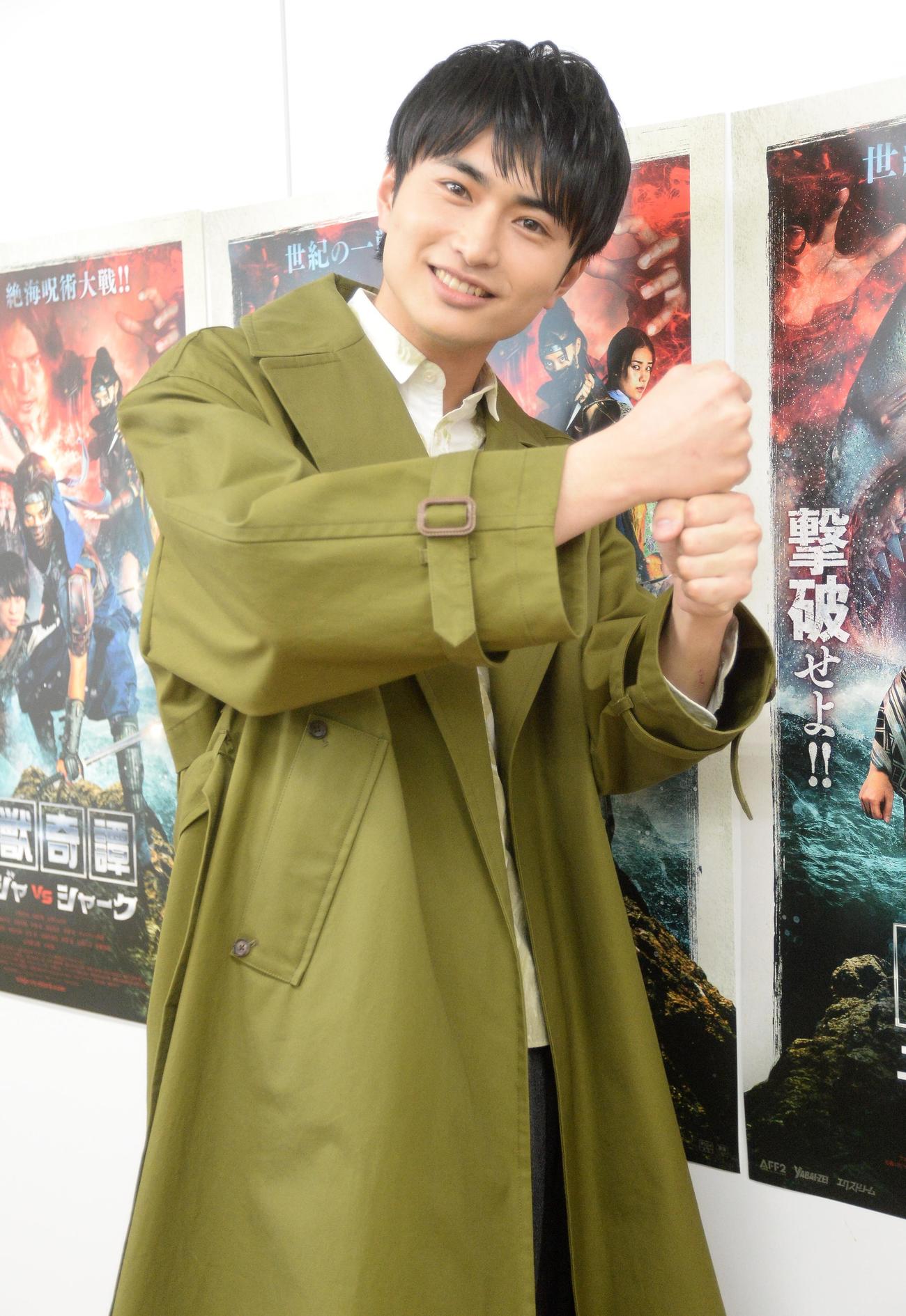 平野宏周