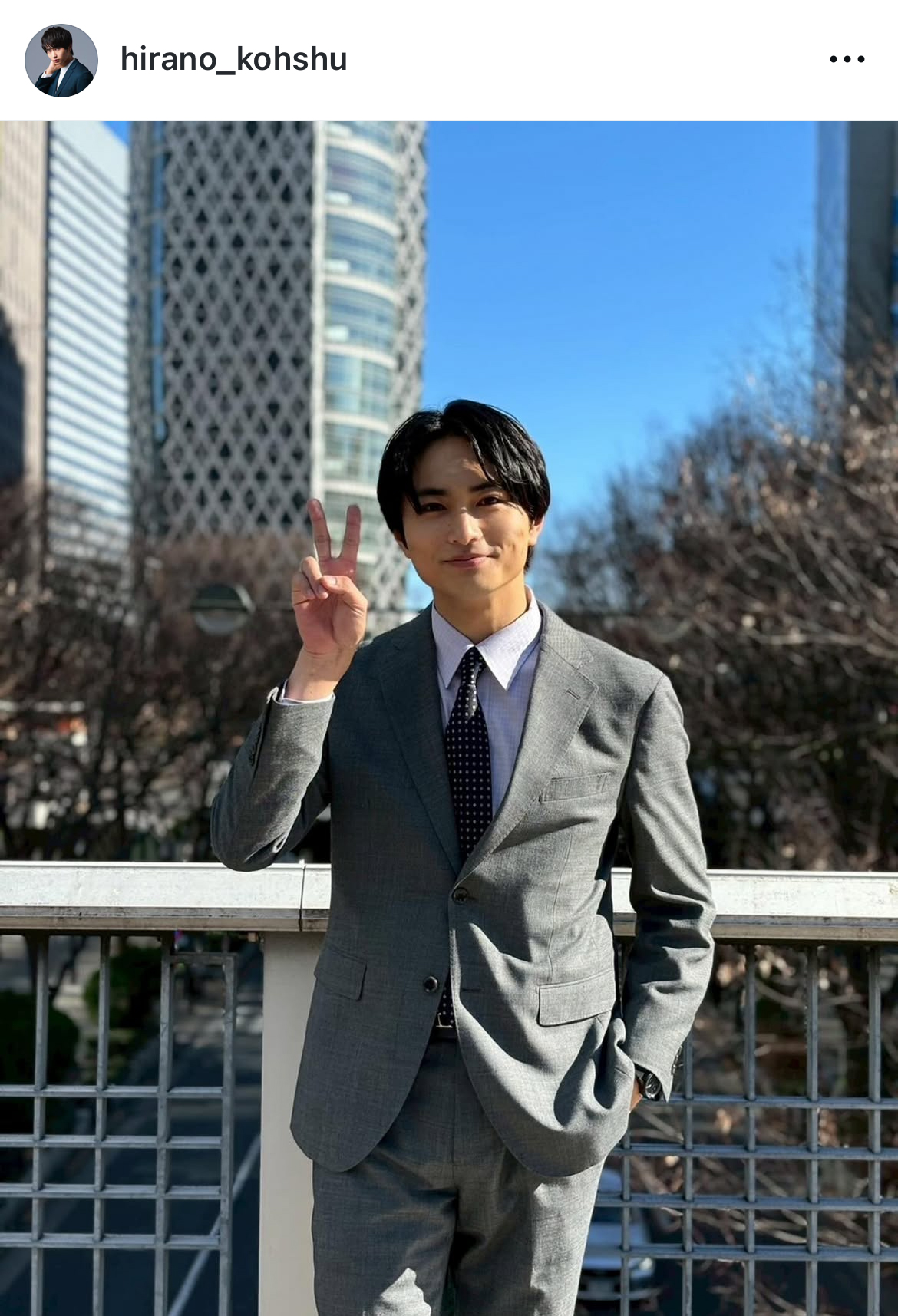 平野宏周のインスタグラムから