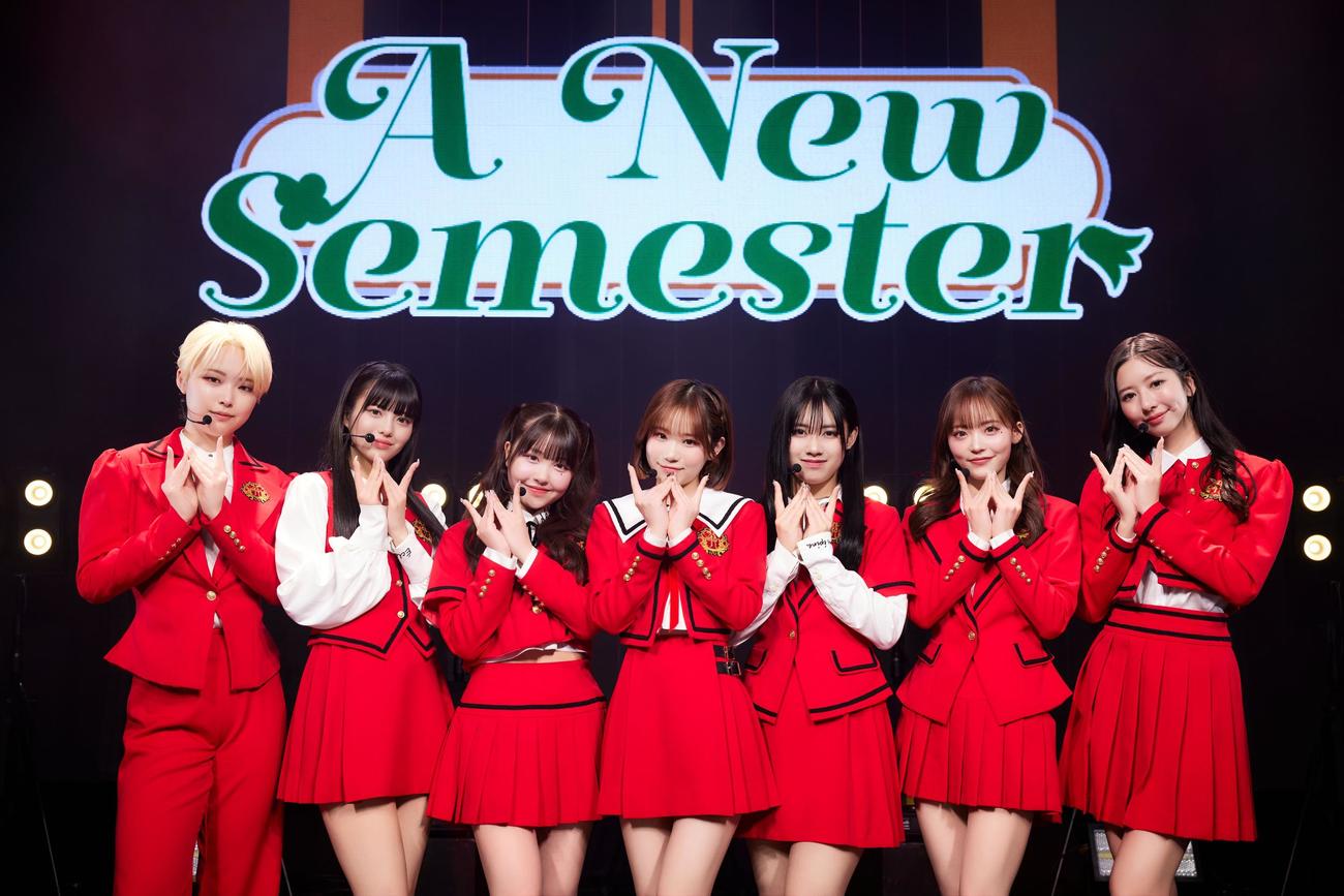 ファーストライブ「A New Semester」を開いたReal Romanticのメンバーたち