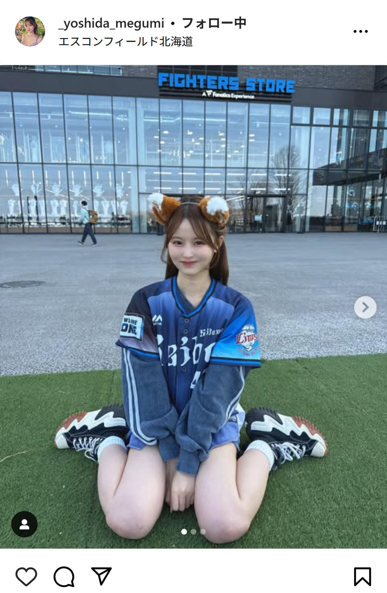 吉田恵美のインスタグラムから