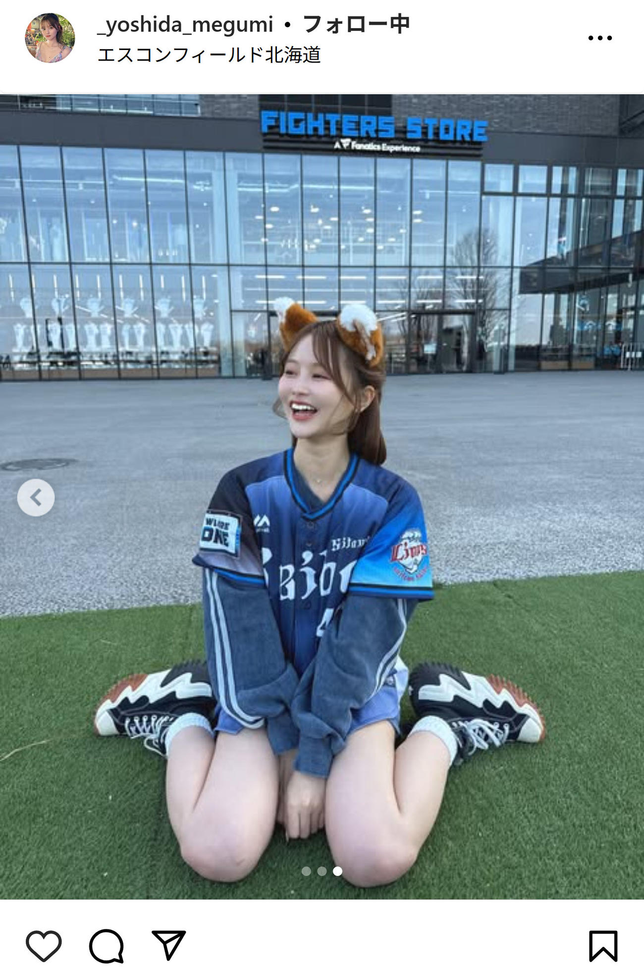 吉田恵美のインスタグラムから
