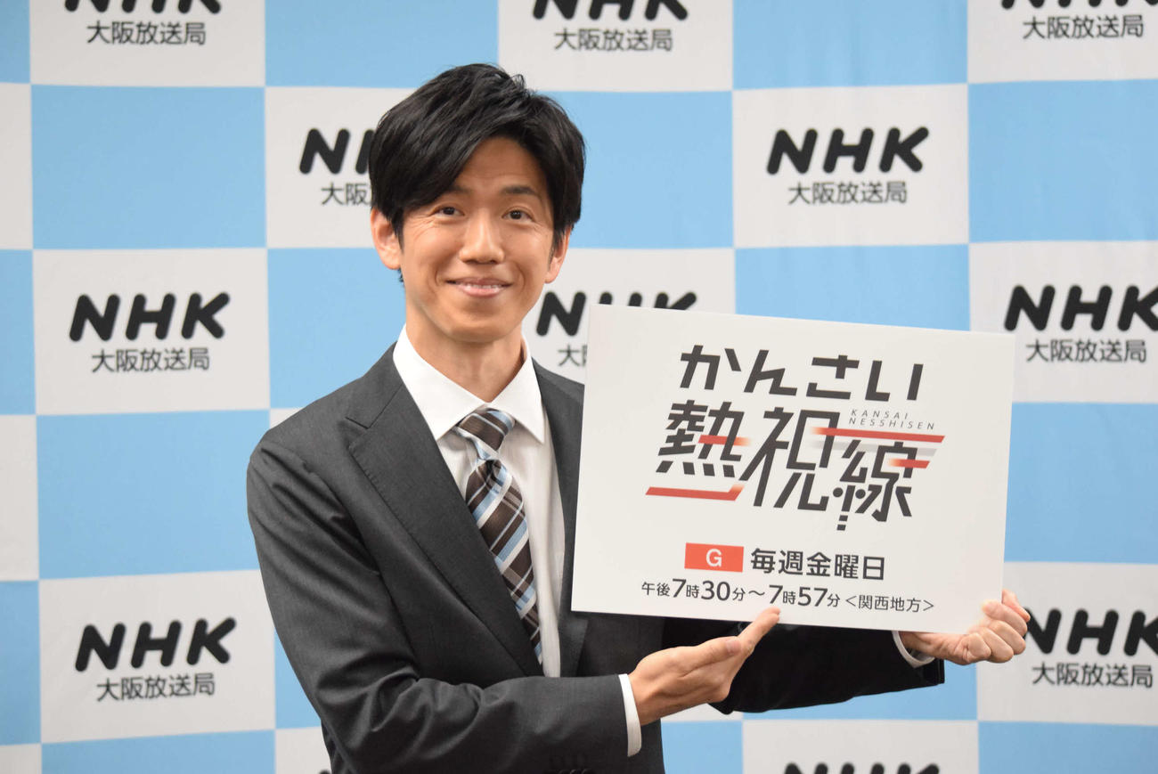 取材会に出席した三條雅幸アナウンサー（撮影・阪口孝志）