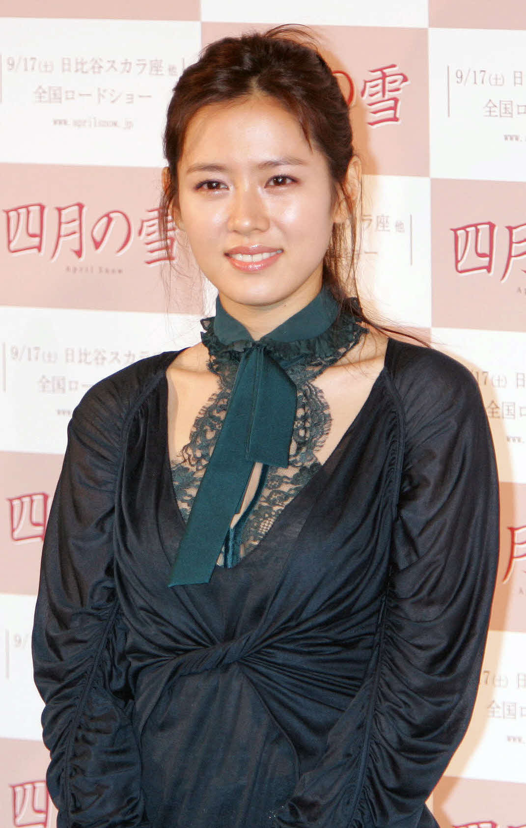 ソン・イェジン＝05年9月