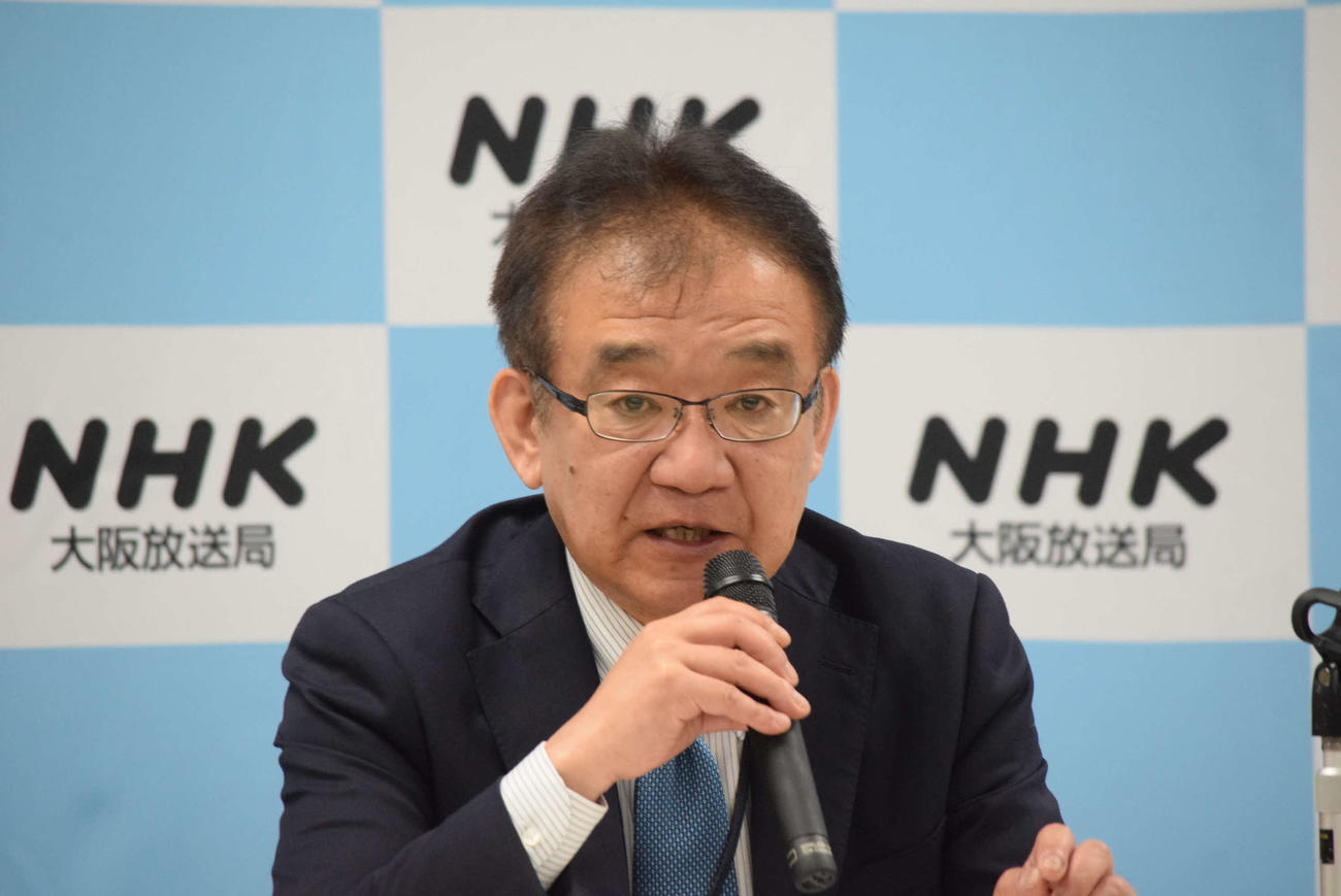 NHK大阪放送局の根本拓也局長（撮影・阪口孝志）