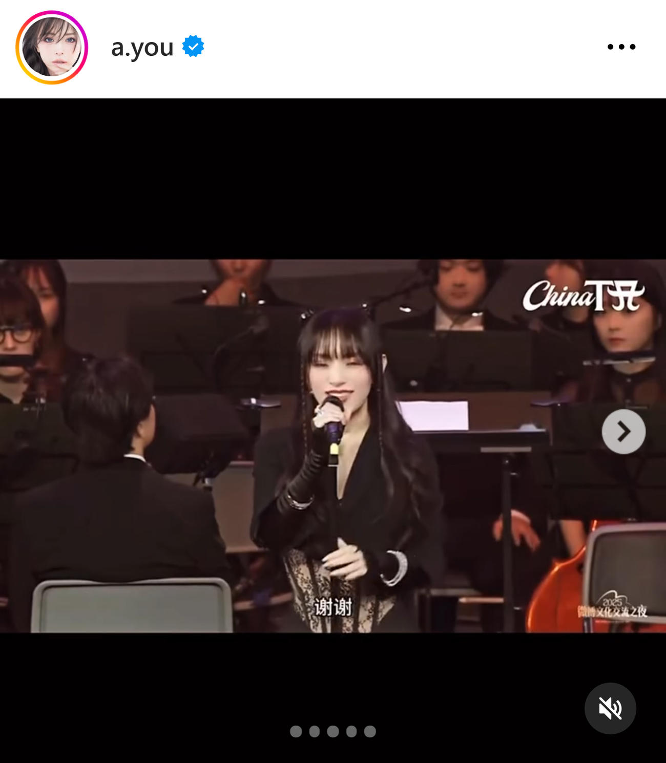浜崎あゆみのインスタグラムから