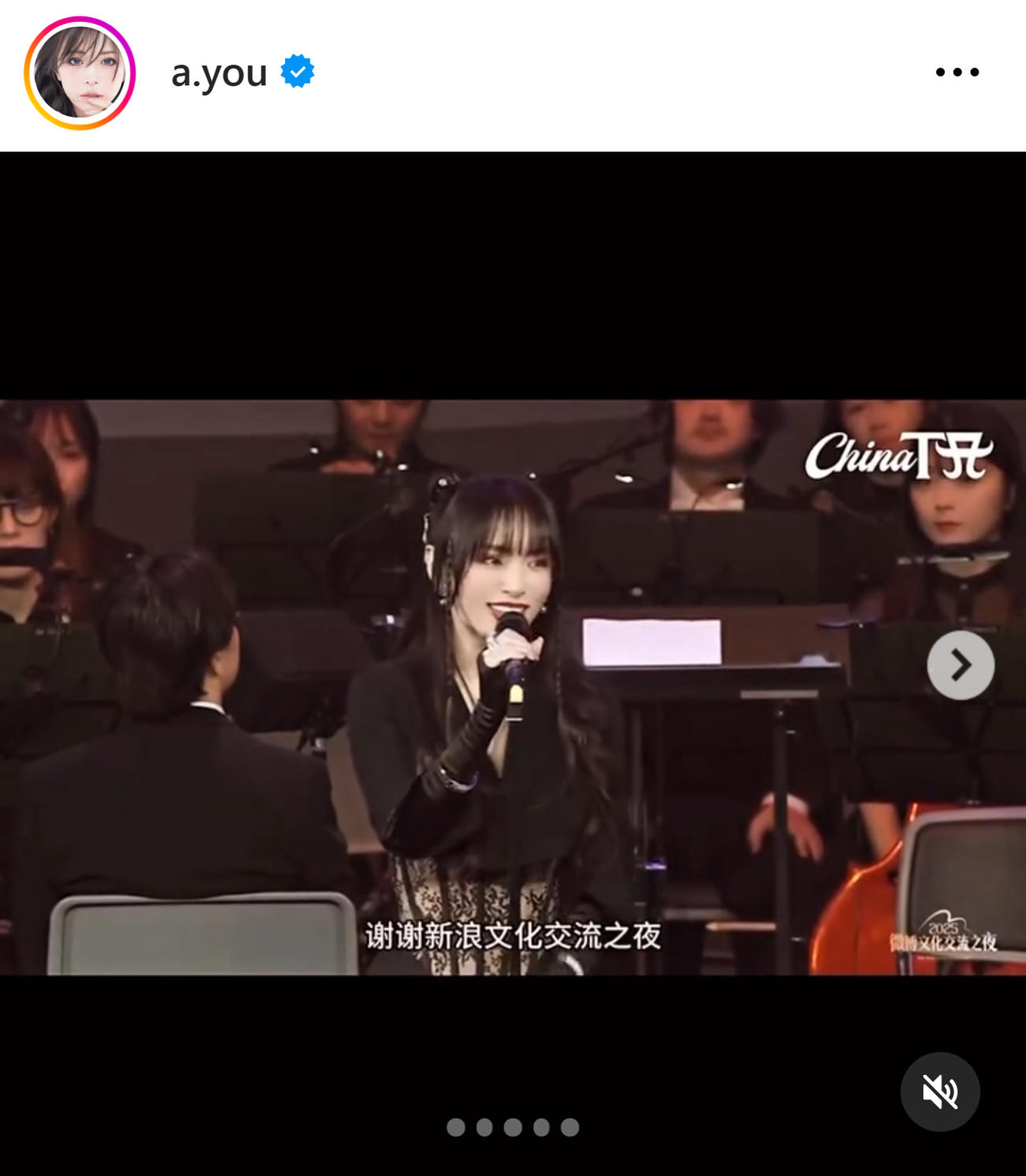 浜崎あゆみのインスタグラムから