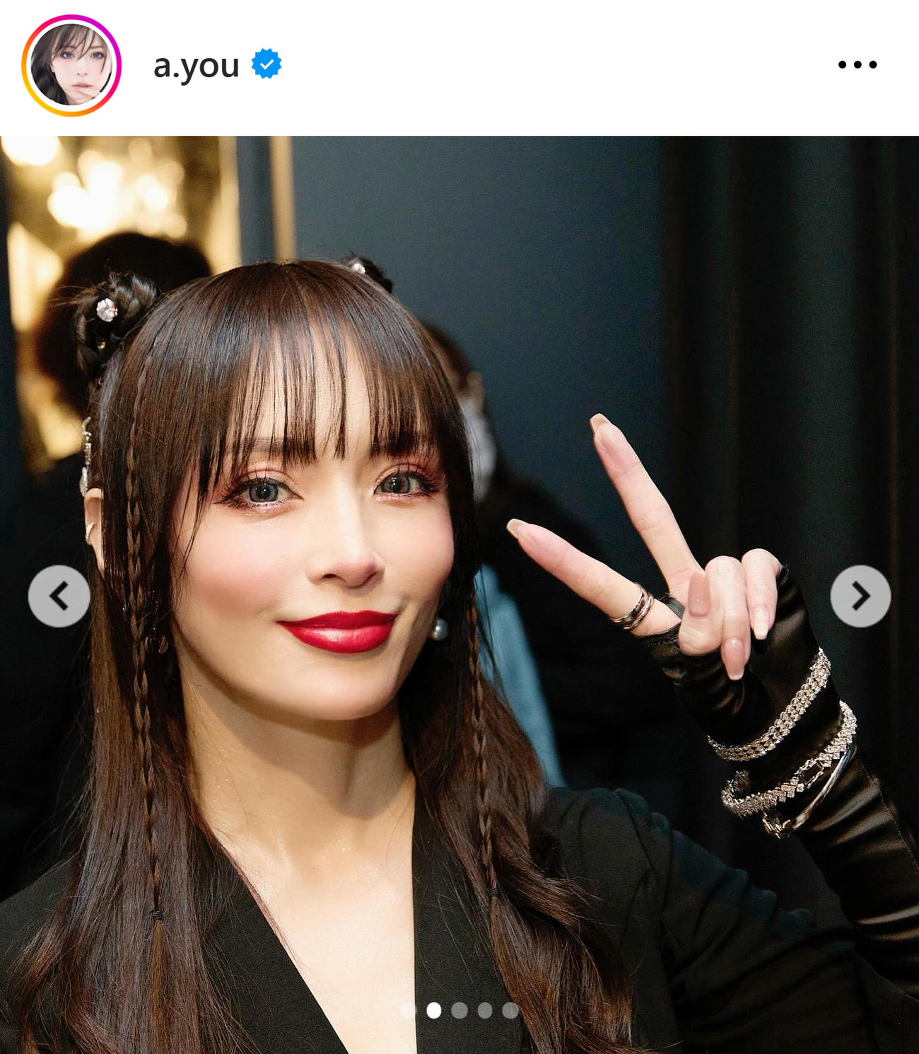 浜崎あゆみのインスタグラムから