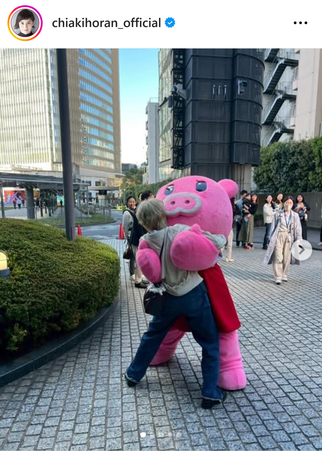 ホラン千秋のインスタグラムから
