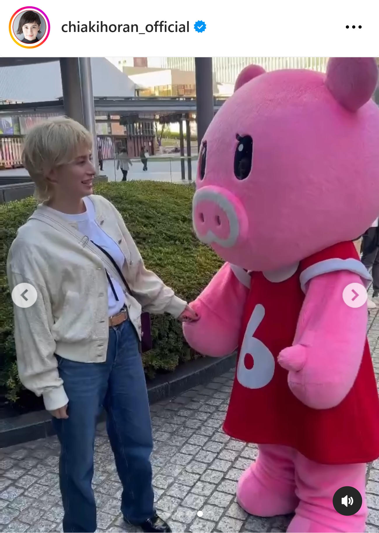 ホラン千秋のインスタグラムから
