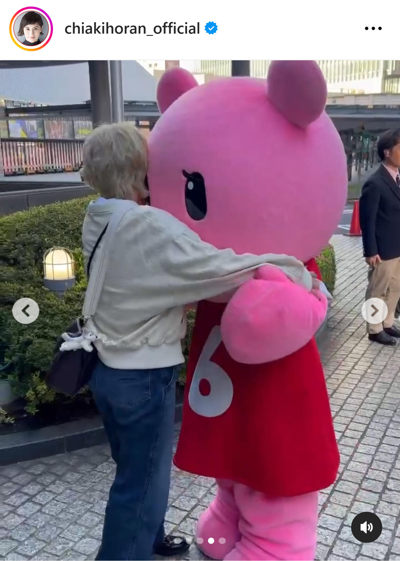 ホラン千秋のインスタグラムから