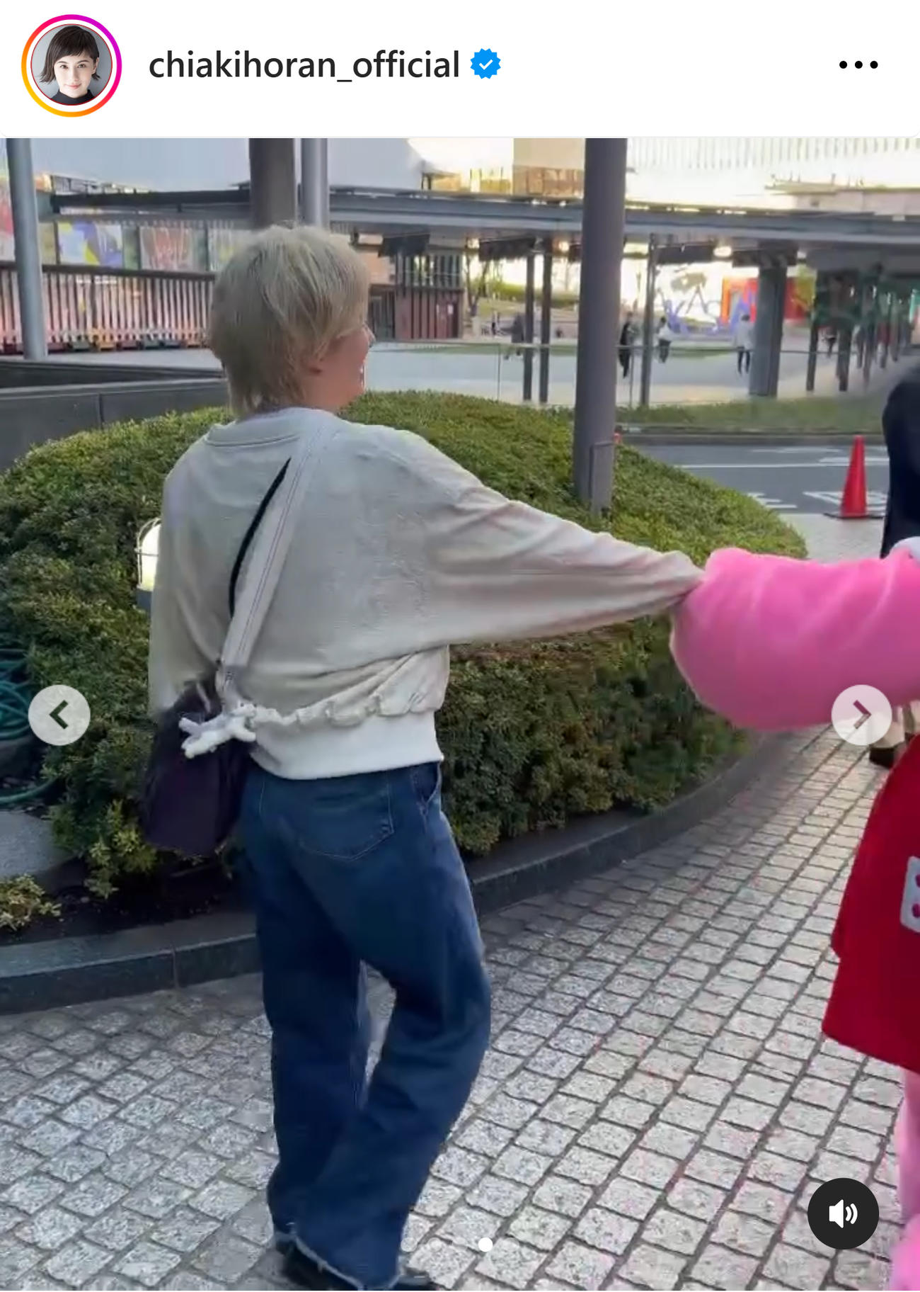 ホラン千秋のインスタグラムから