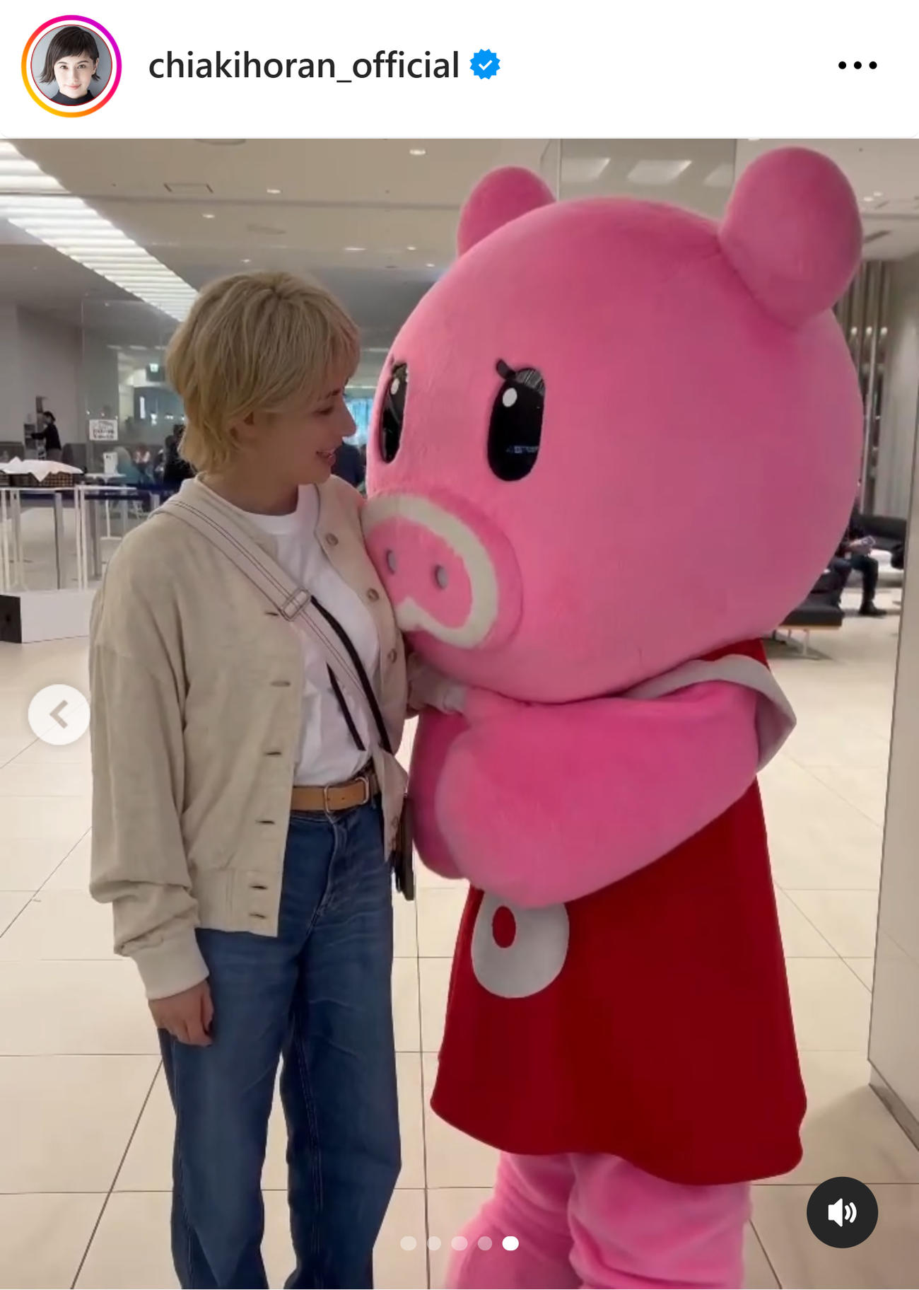 ホラン千秋のインスタグラムから