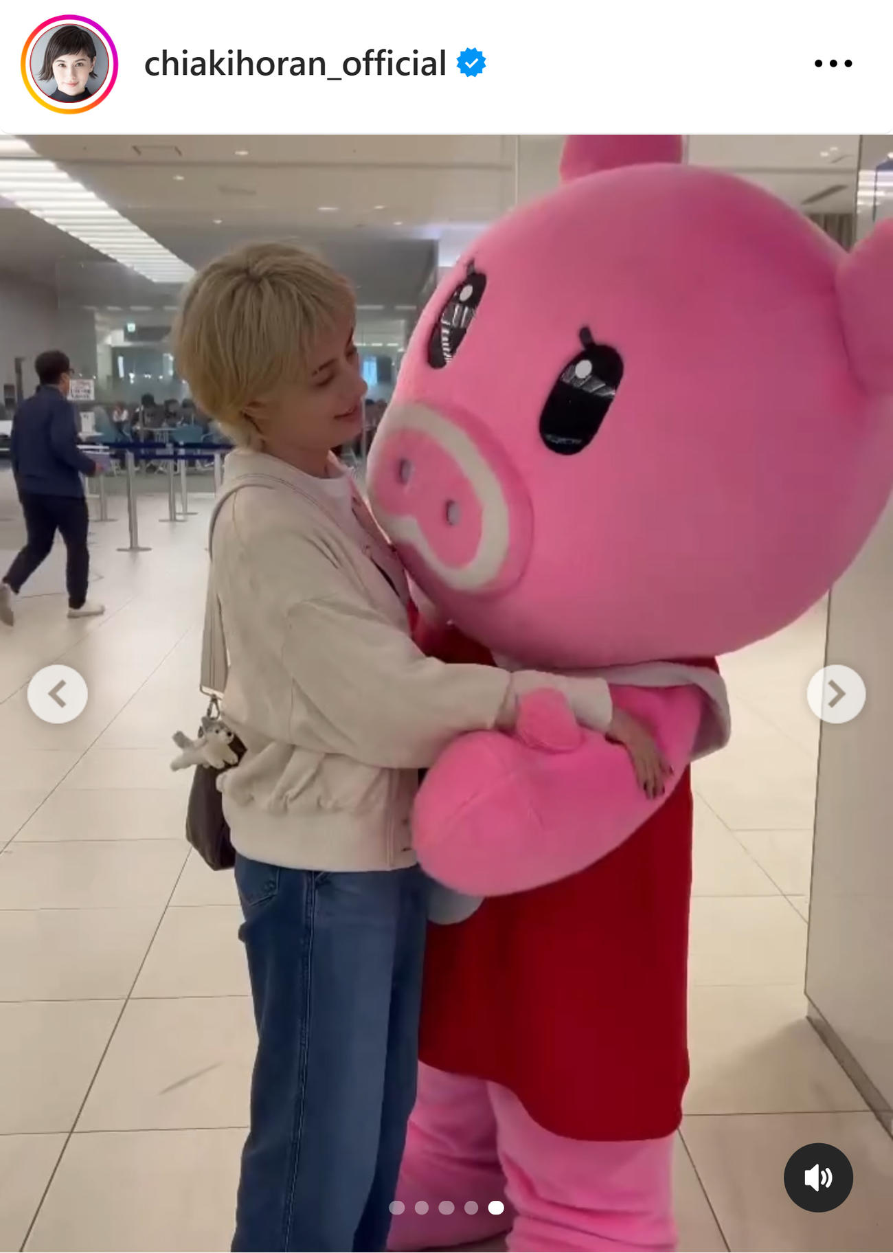 ホラン千秋のインスタグラムから