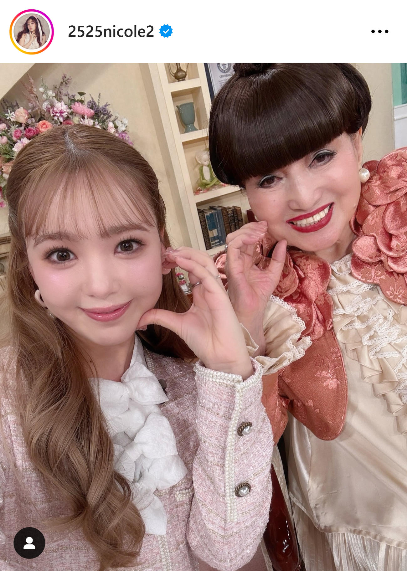 藤田ニコルのインスタグラムから