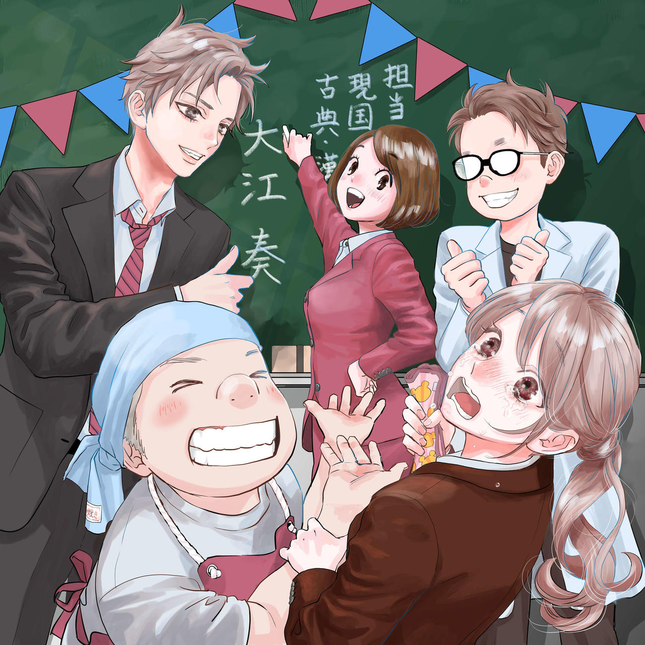 日本テレビ系7月期連続ドラマ「ちはやふる－めぐり－」放送を記念した、漫画原作者の末次由紀氏による書き下ろしイラスト