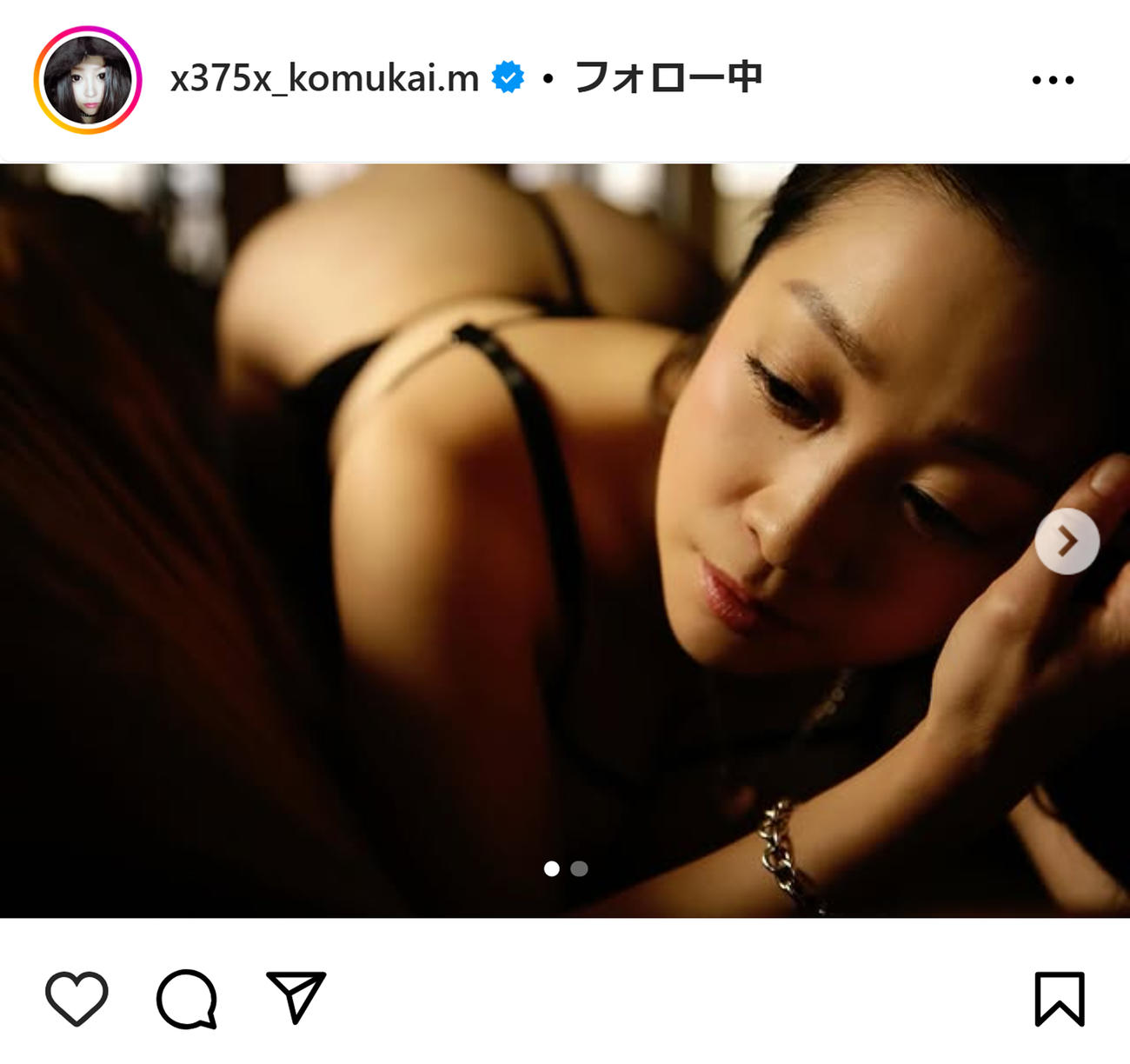 小向美奈子のインスタグラムから
