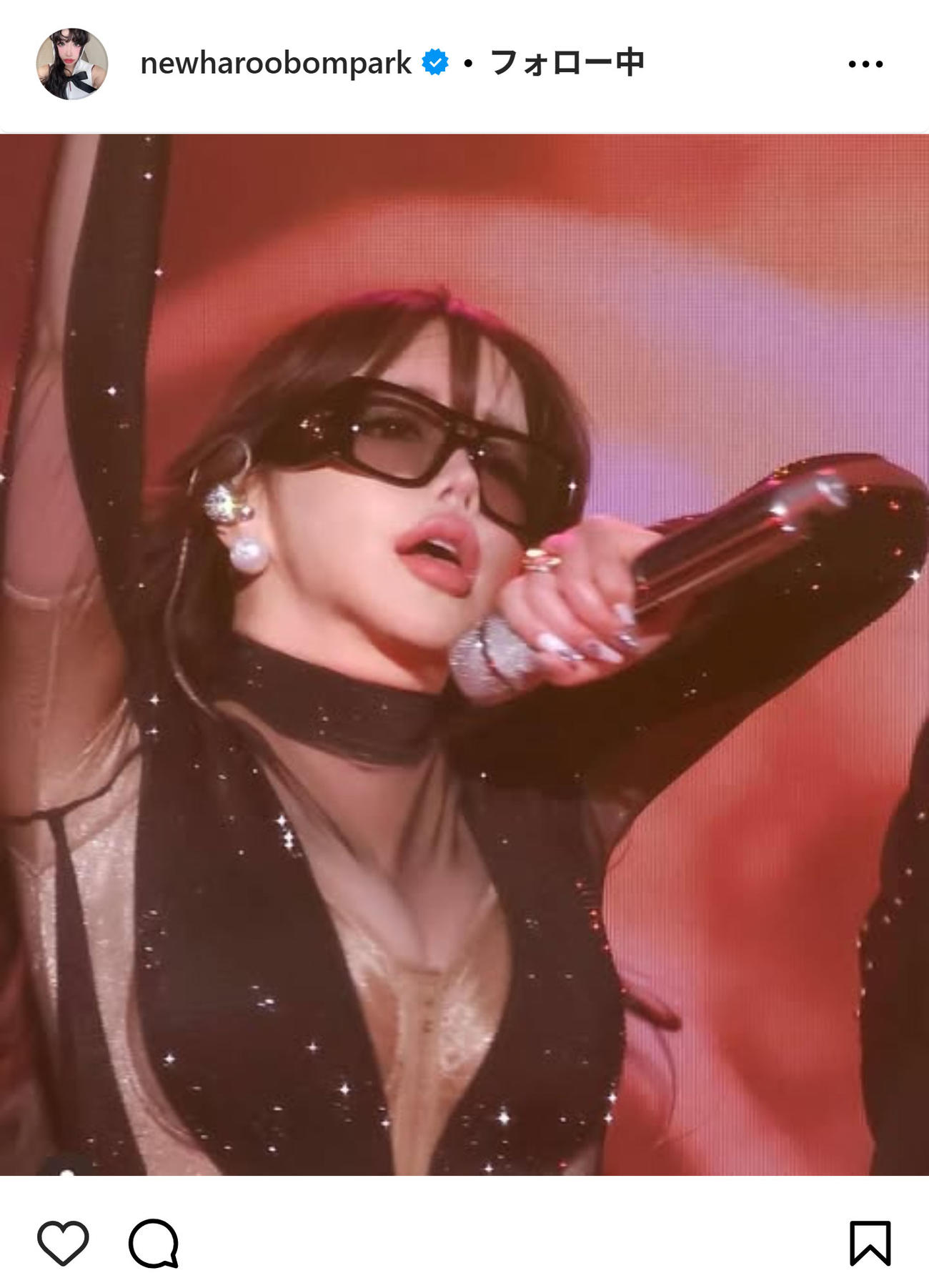 2NE1ボムのインスタグラムから