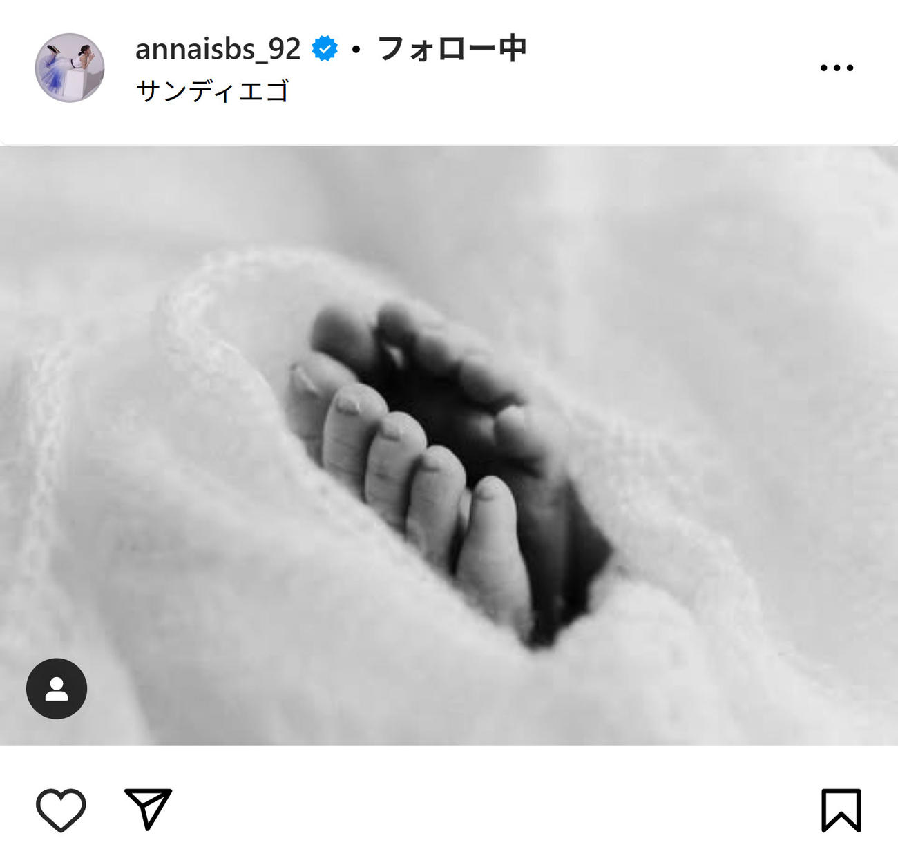 石橋杏奈のインスタグラムから