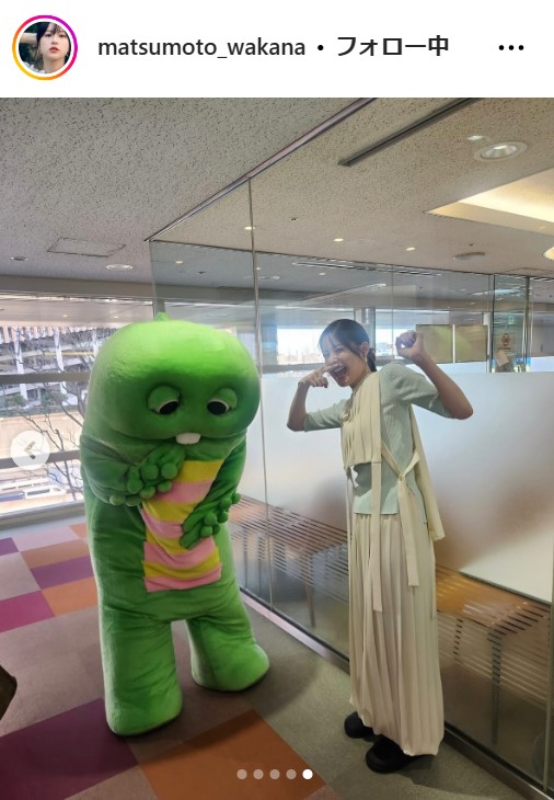 松本若菜のインスタグラムから