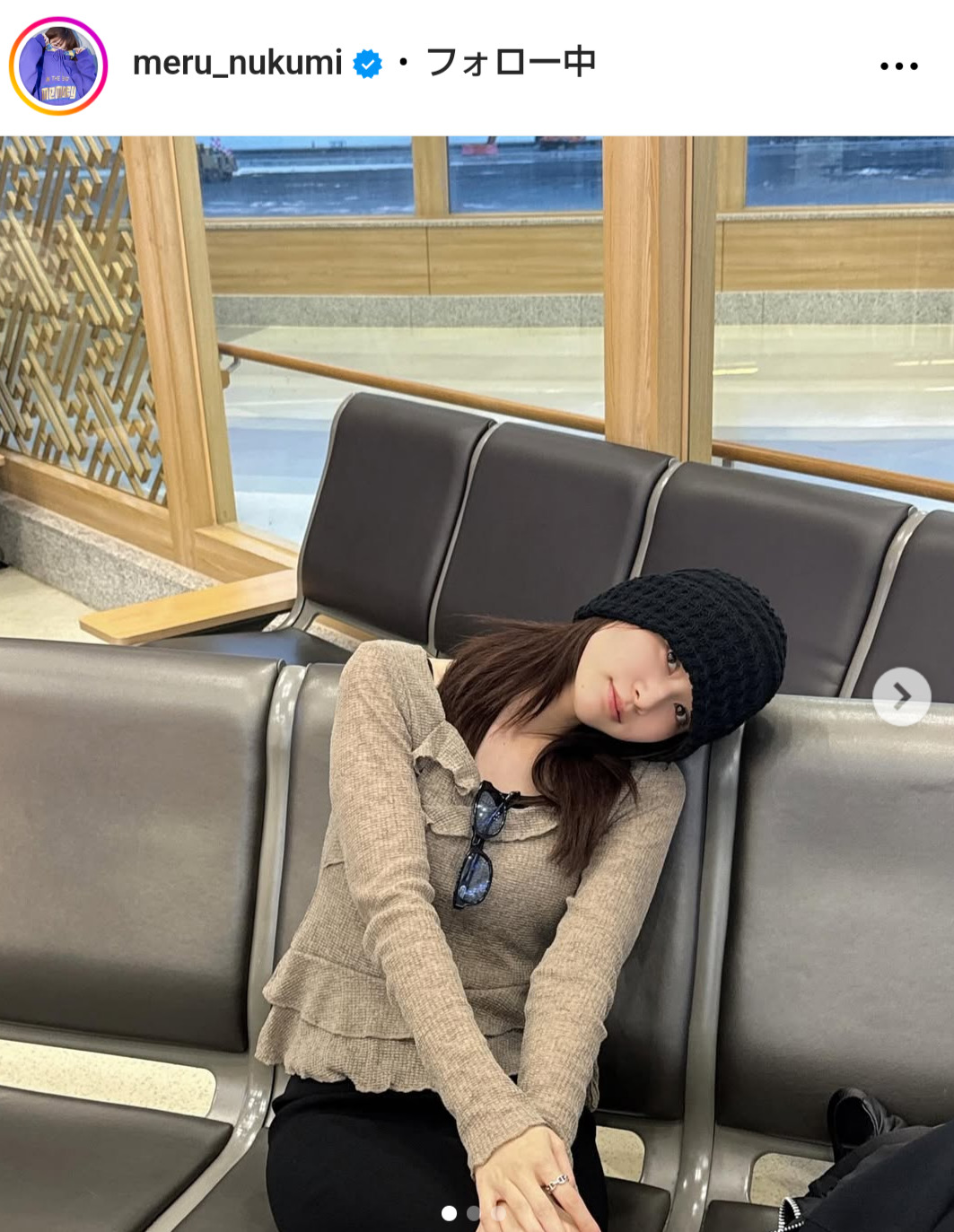 生見愛瑠のインスタグラムから