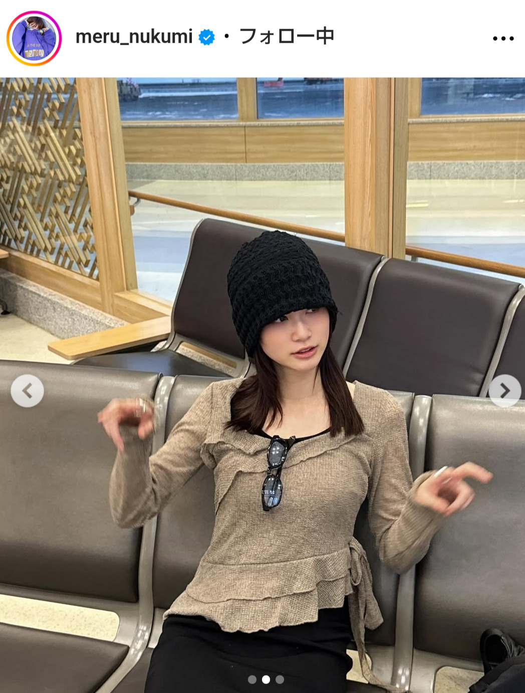 生見愛瑠のインスタグラムから