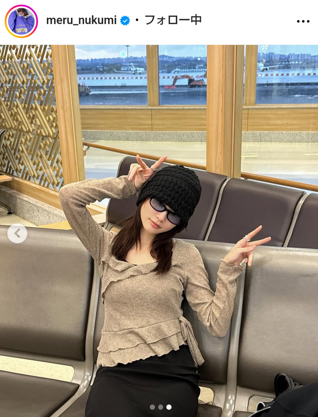 生見愛瑠のインスタグラムから