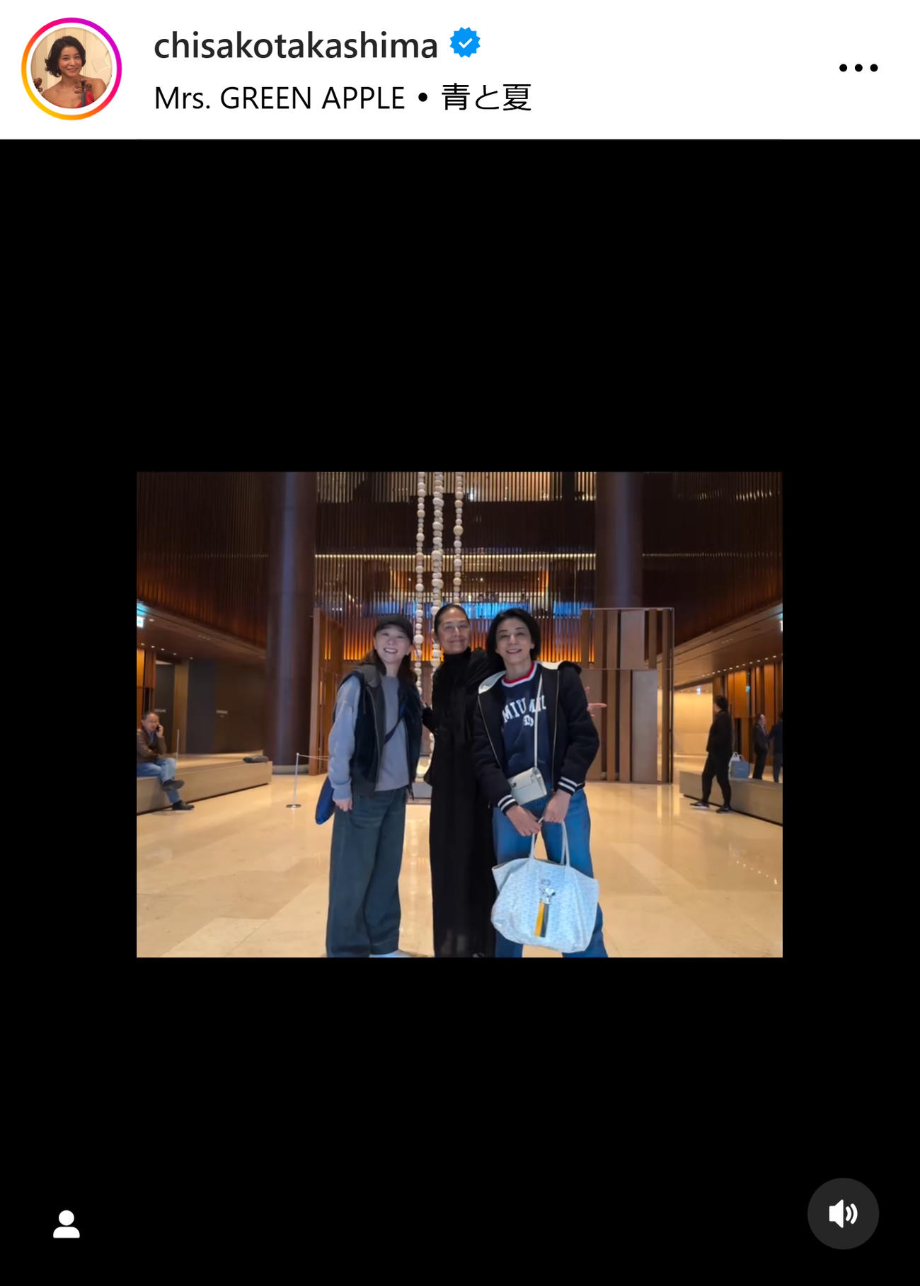 高嶋ちさ子のインスタグラムから