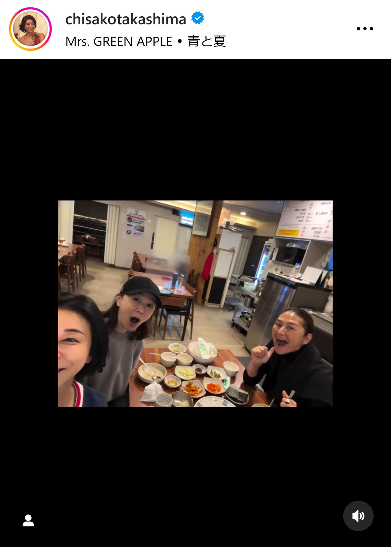高嶋ちさ子のインスタグラムから