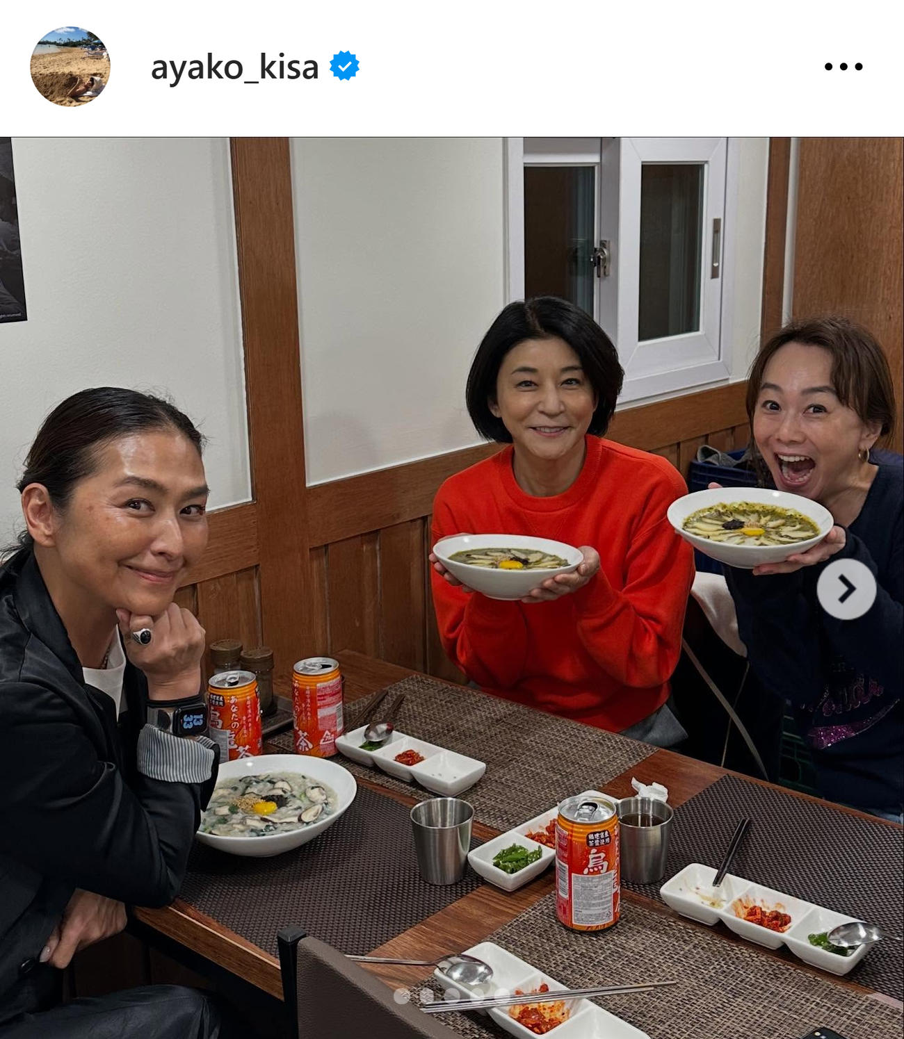 木佐彩子のインスタグラムから