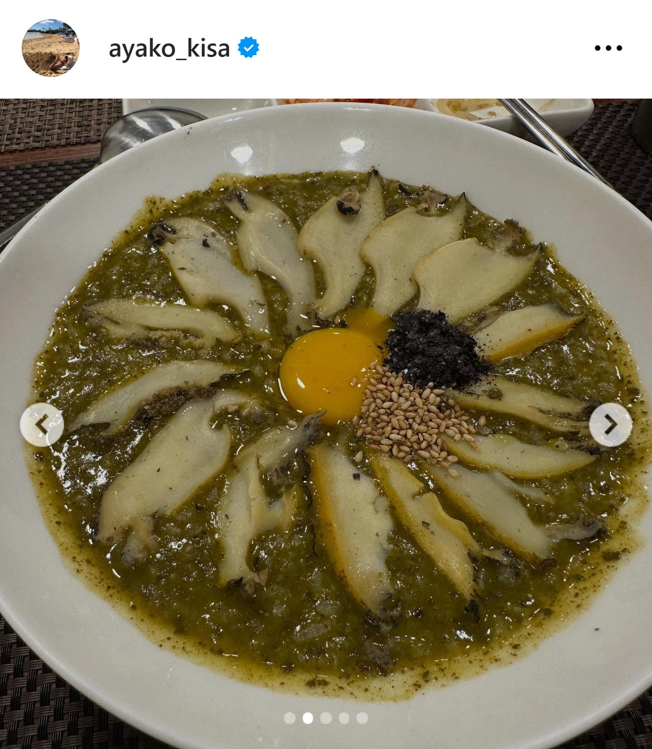 木佐彩子のインスタグラムから
