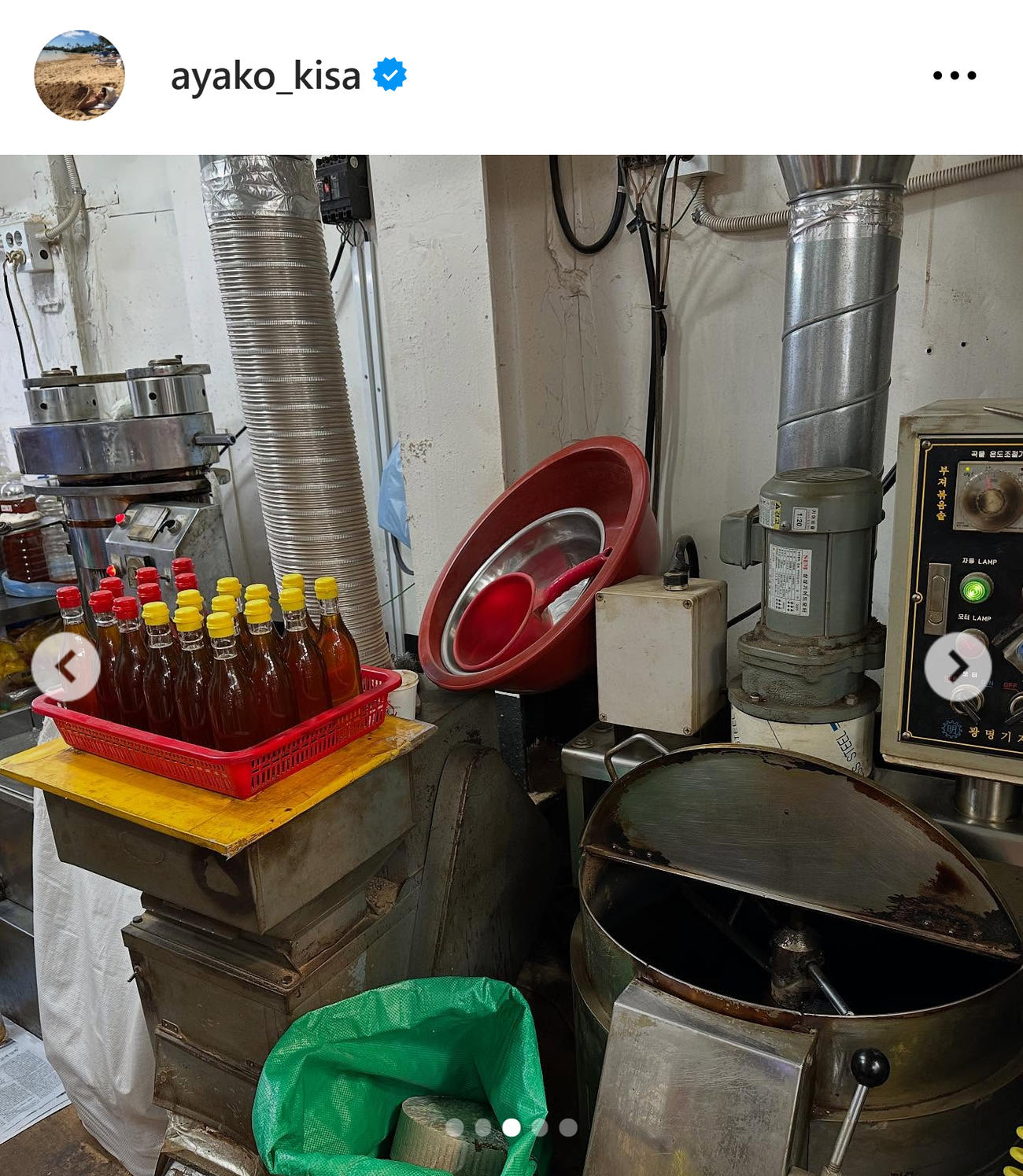 木佐彩子のインスタグラムから