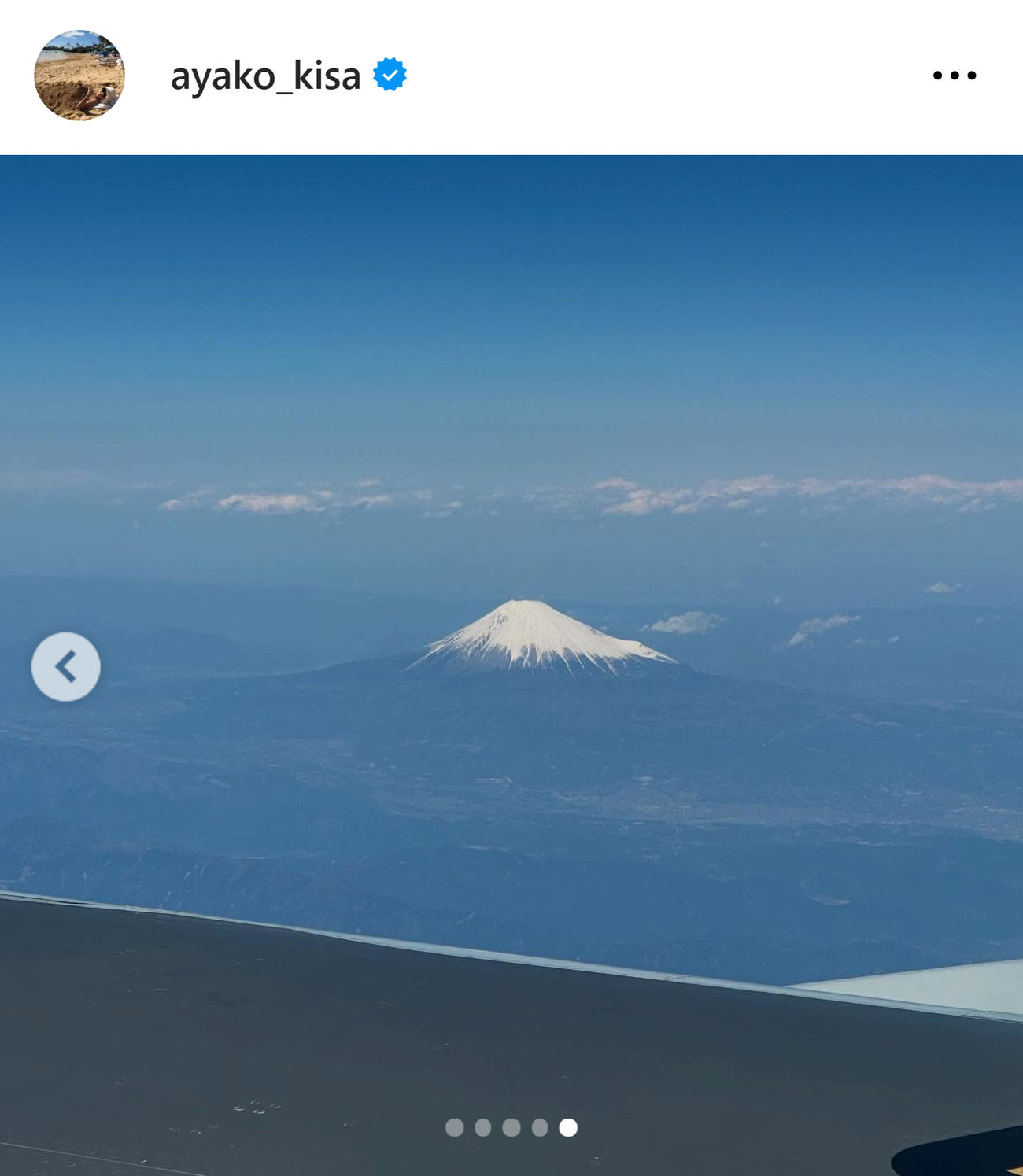 木佐彩子のインスタグラムから