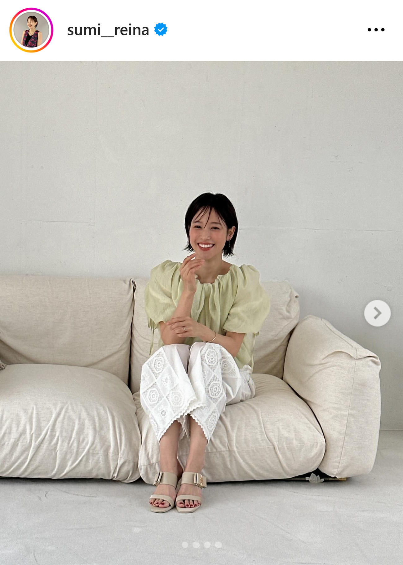 鷲見玲奈のインスタグラムから