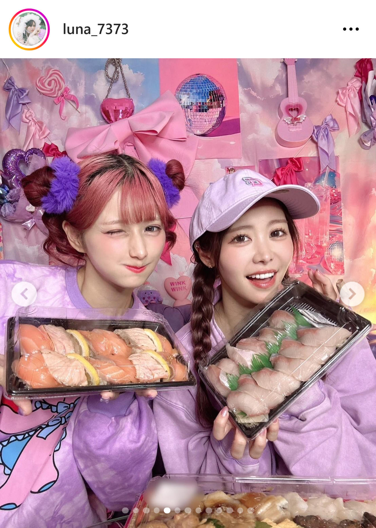 仲川瑠夏のインスタグラムから