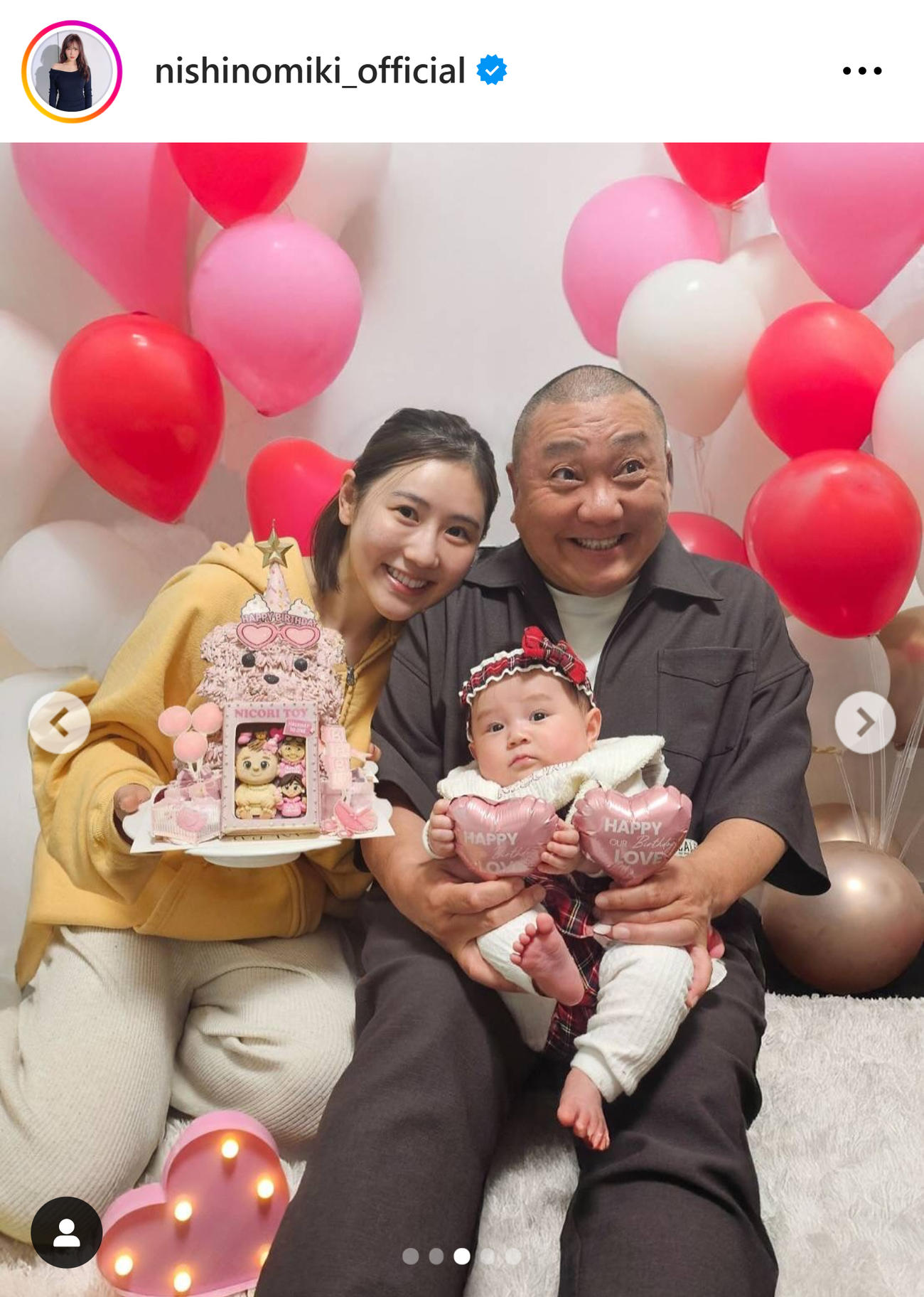 西野未姫のインスタグラムから