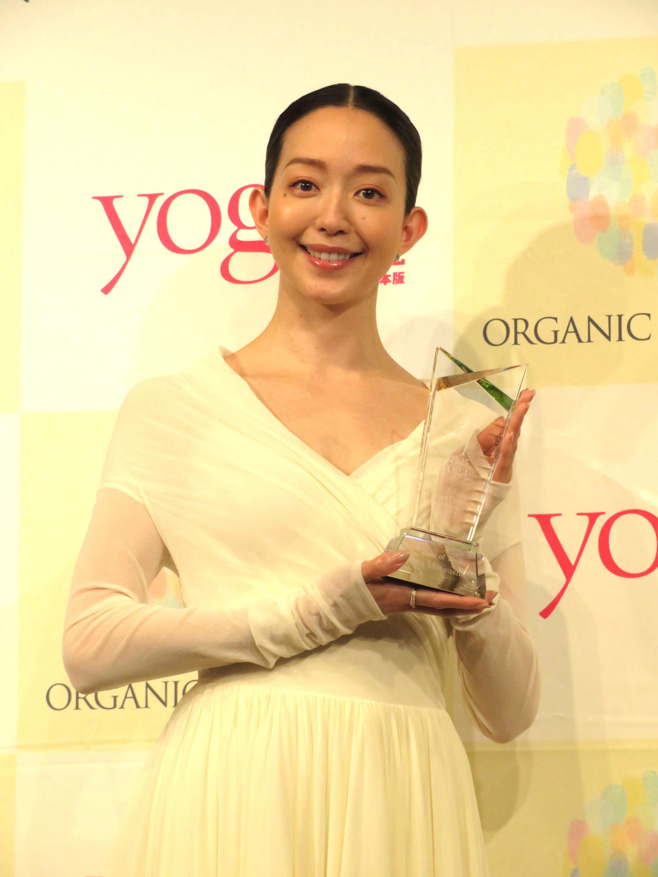 「ヨガジャーナルpresents Yoga People Award 2025」に出席した松島花