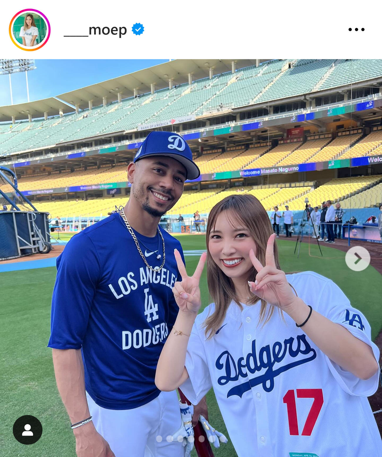 笹川萌のインスタグラムから