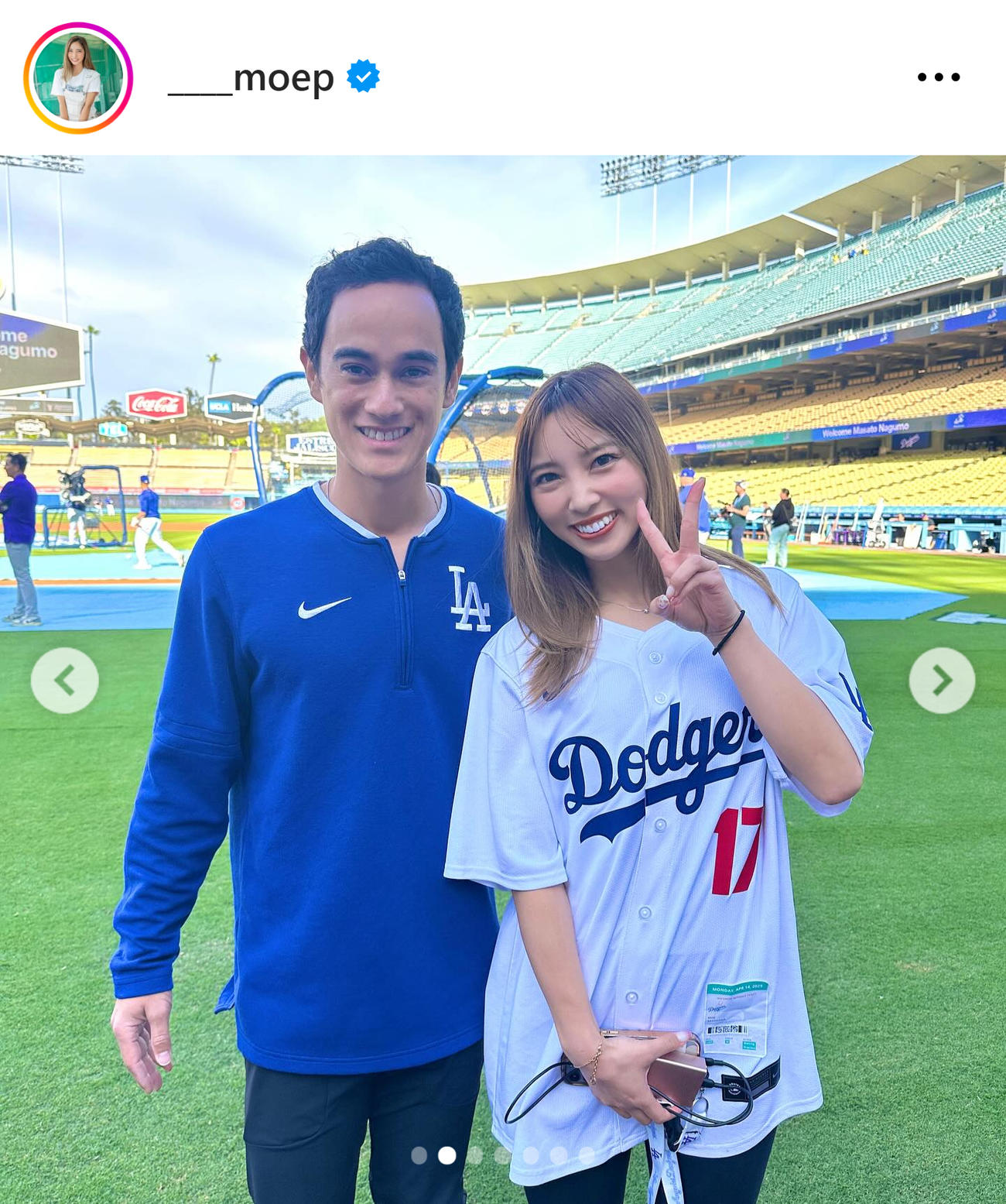 笹川萌のインスタグラムから