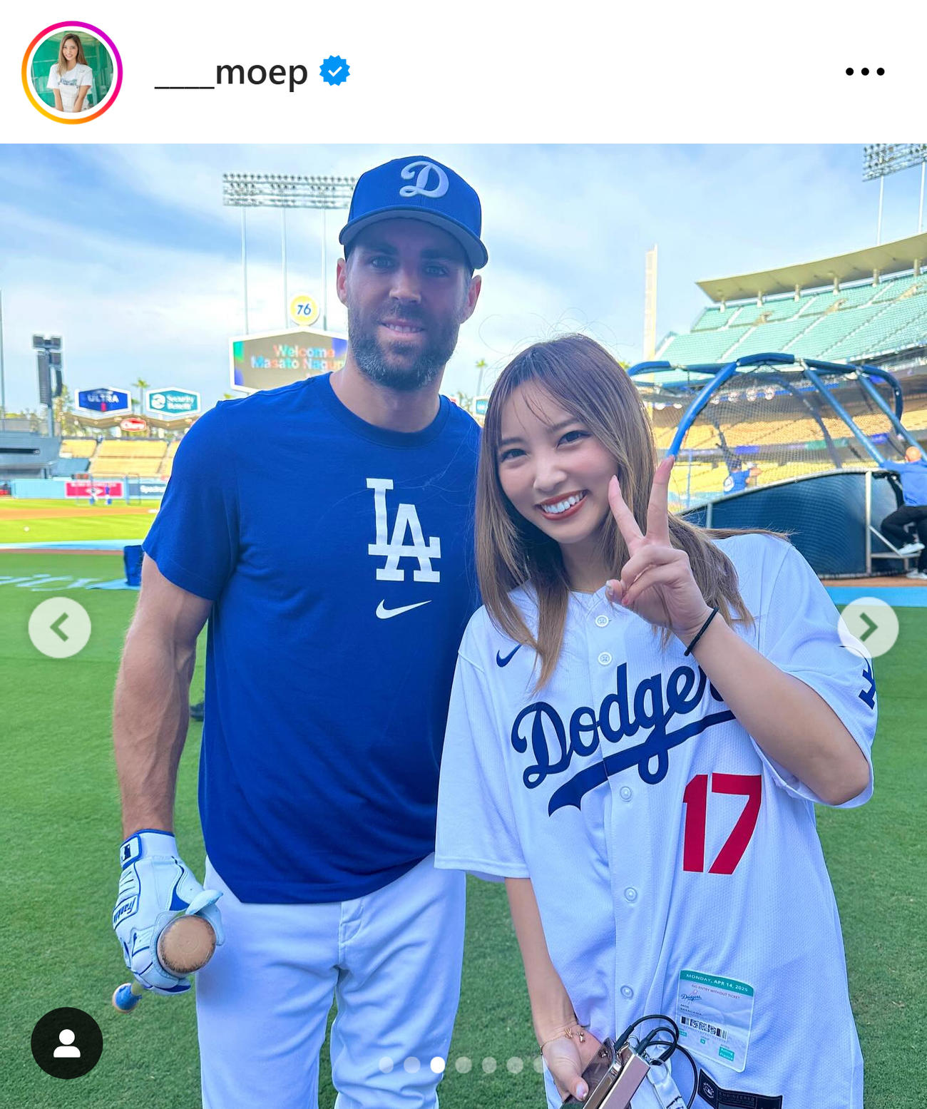 笹川萌のインスタグラムから