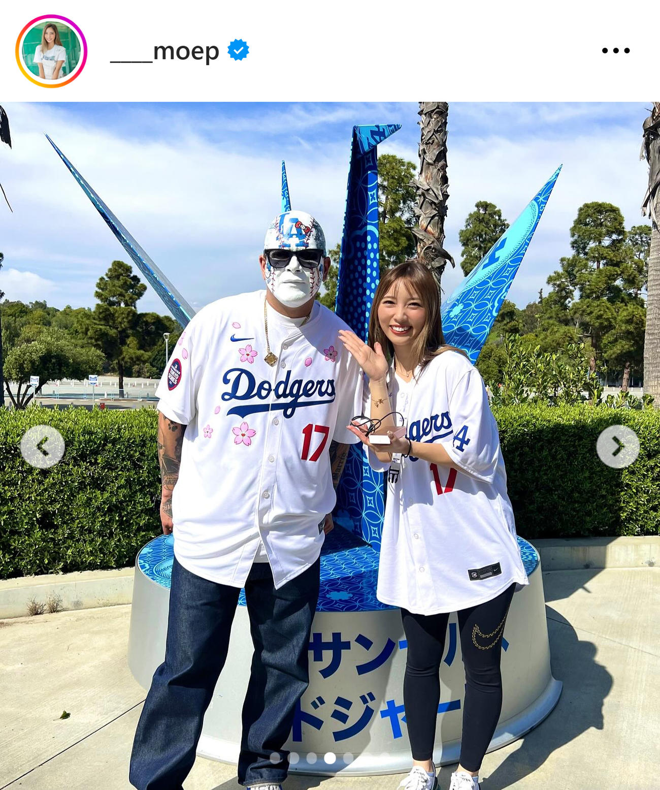 笹川萌のインスタグラムから