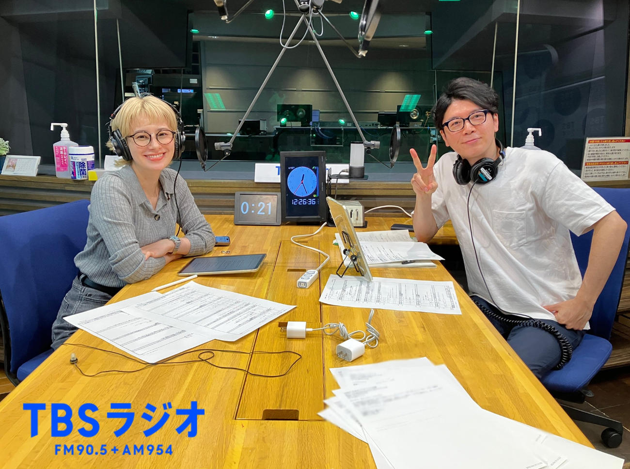 TBSラジオ「井上貴博　土曜日の『あ』」公式Xから