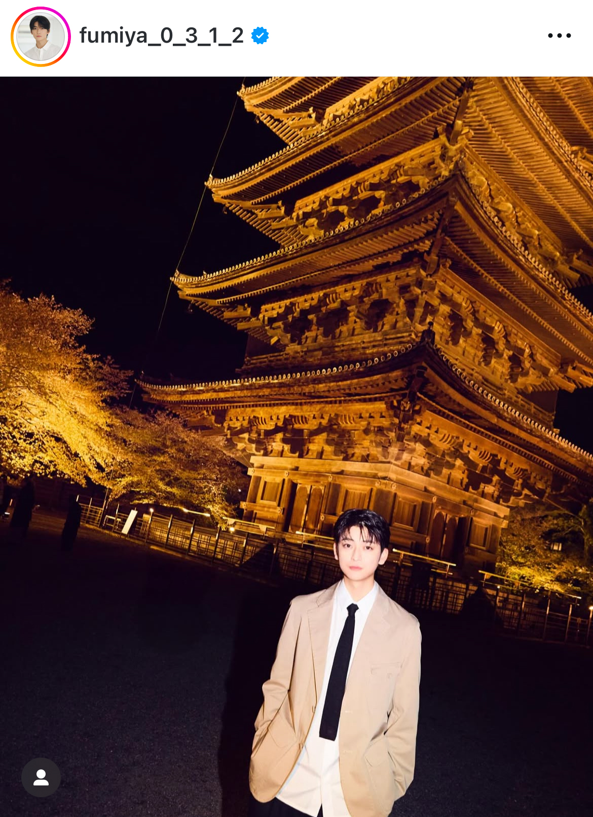 高橋文哉のインスタグラムから